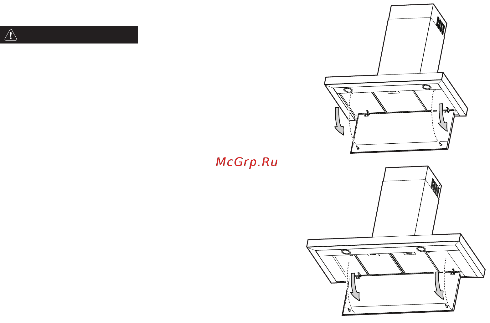 KitchenAid KEWTP 90010.1 [11/16] Предупреждение