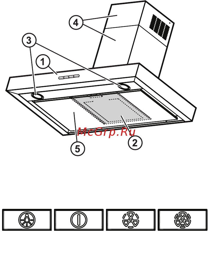 KitchenAid KEWTP 90010.1 [12/16] Описание и эксплуатация вытяжки