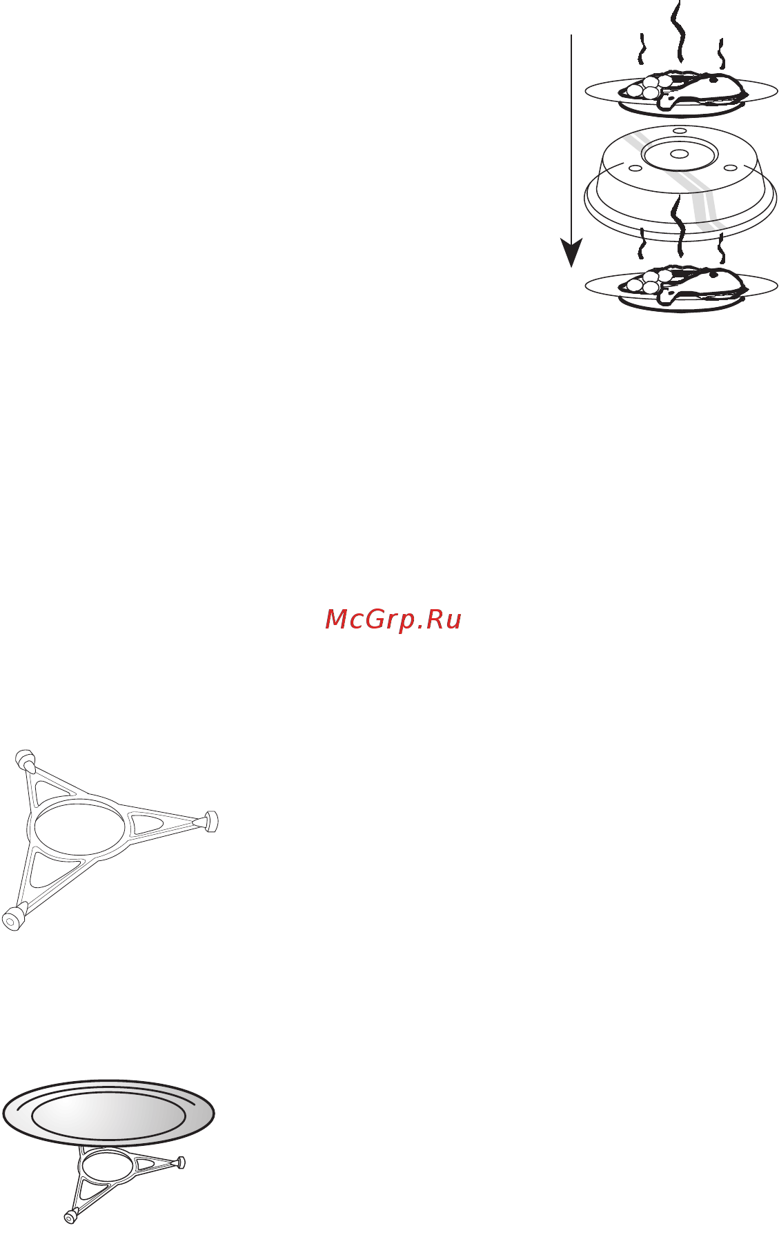 KitchenAid KMMXX 38600 [11/28] Принадлежности