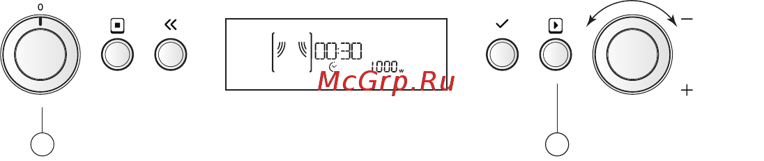 KitchenAid KMMXX 38600 [17/28] Jet start