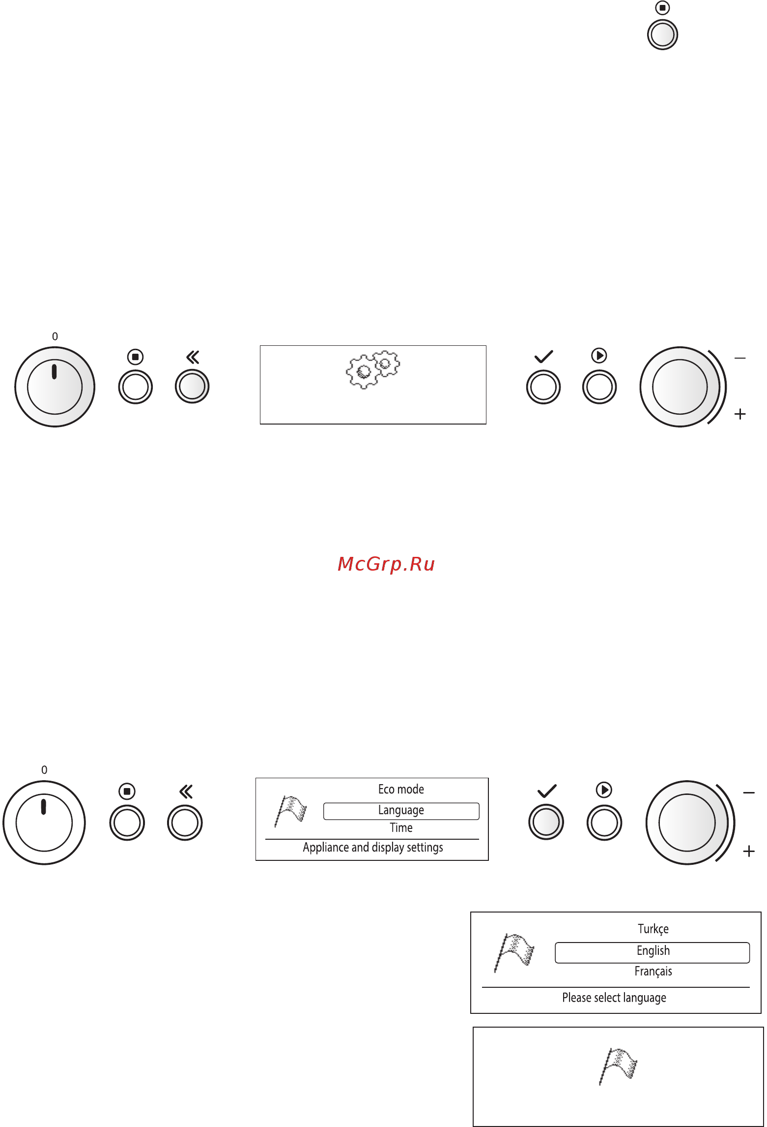 KitchenAid KOCCXB 45600 [17/48] Включение выключение
