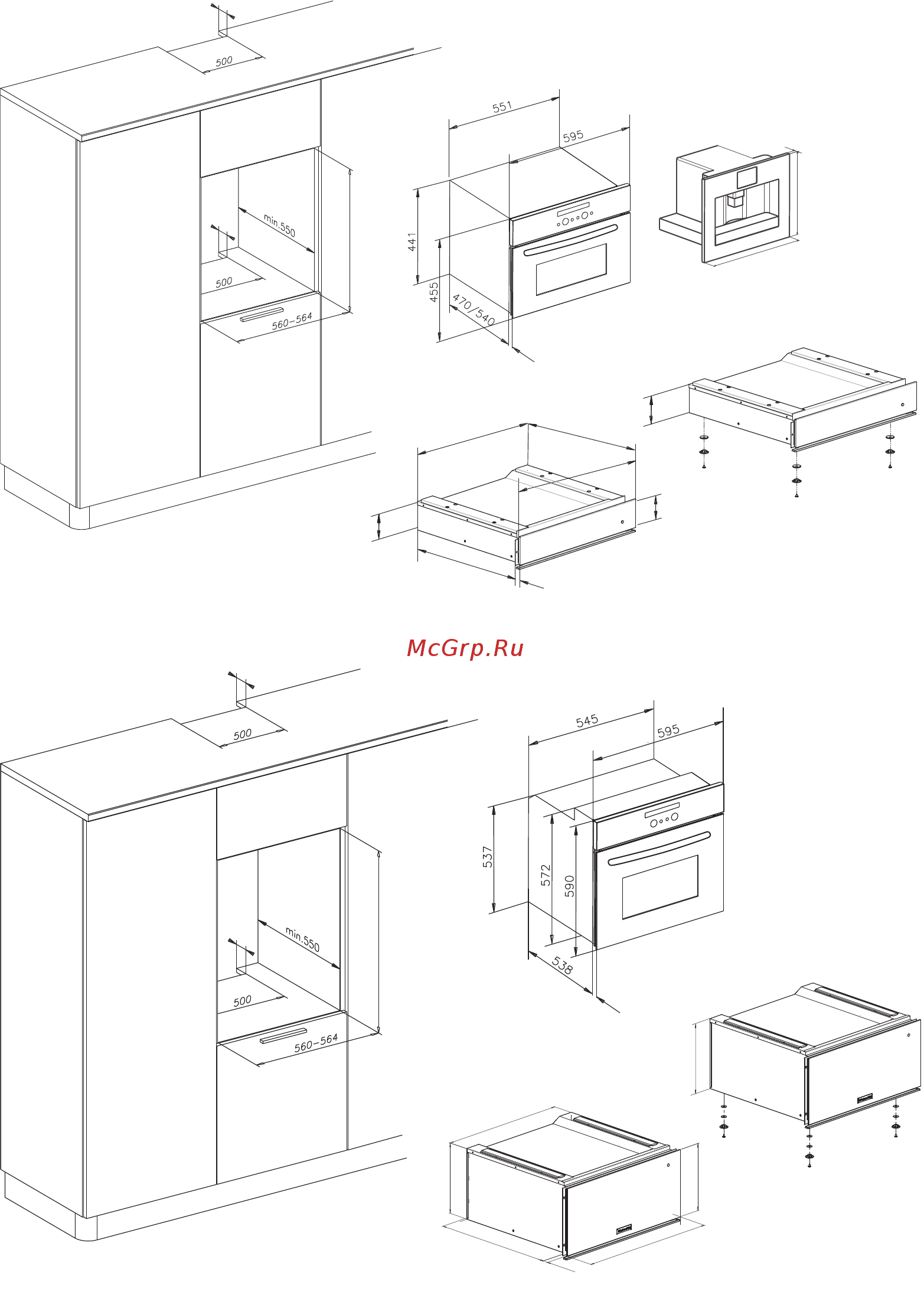KitchenAid KWXXX 14600 [7/12] Встраивание прибора в соответствии с моделью