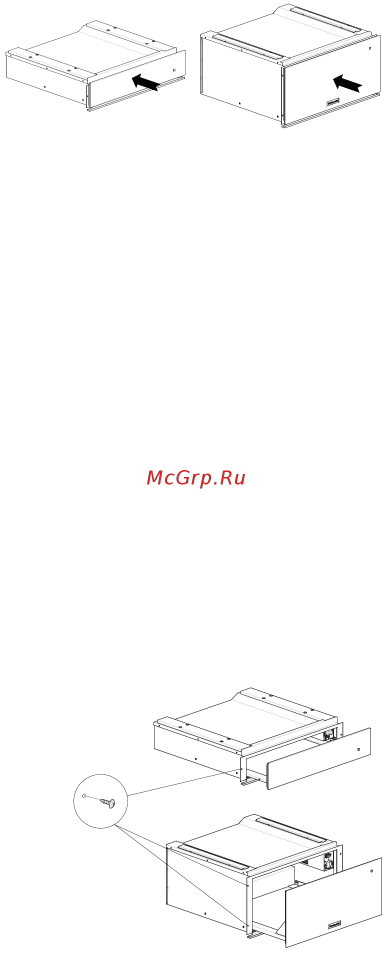KitchenAid KWXXX 29600 [6/12] Встраивание прибора в соответствии с моделью