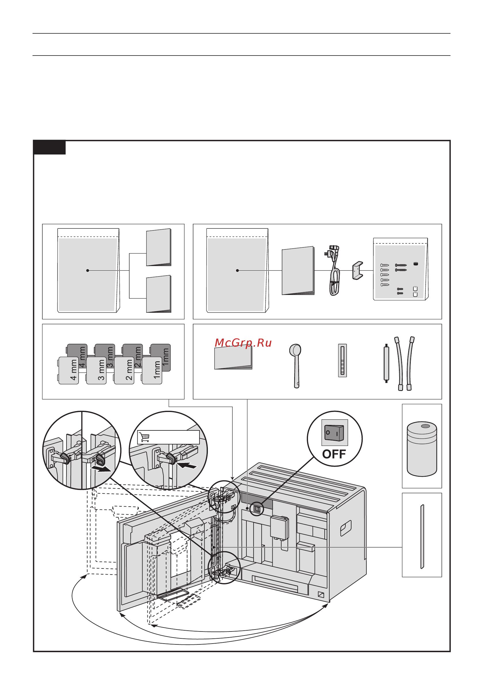 Bosch Serie|8 CTL636ES6 Инструкция по эксплуатации онлайн [2/44] 559759