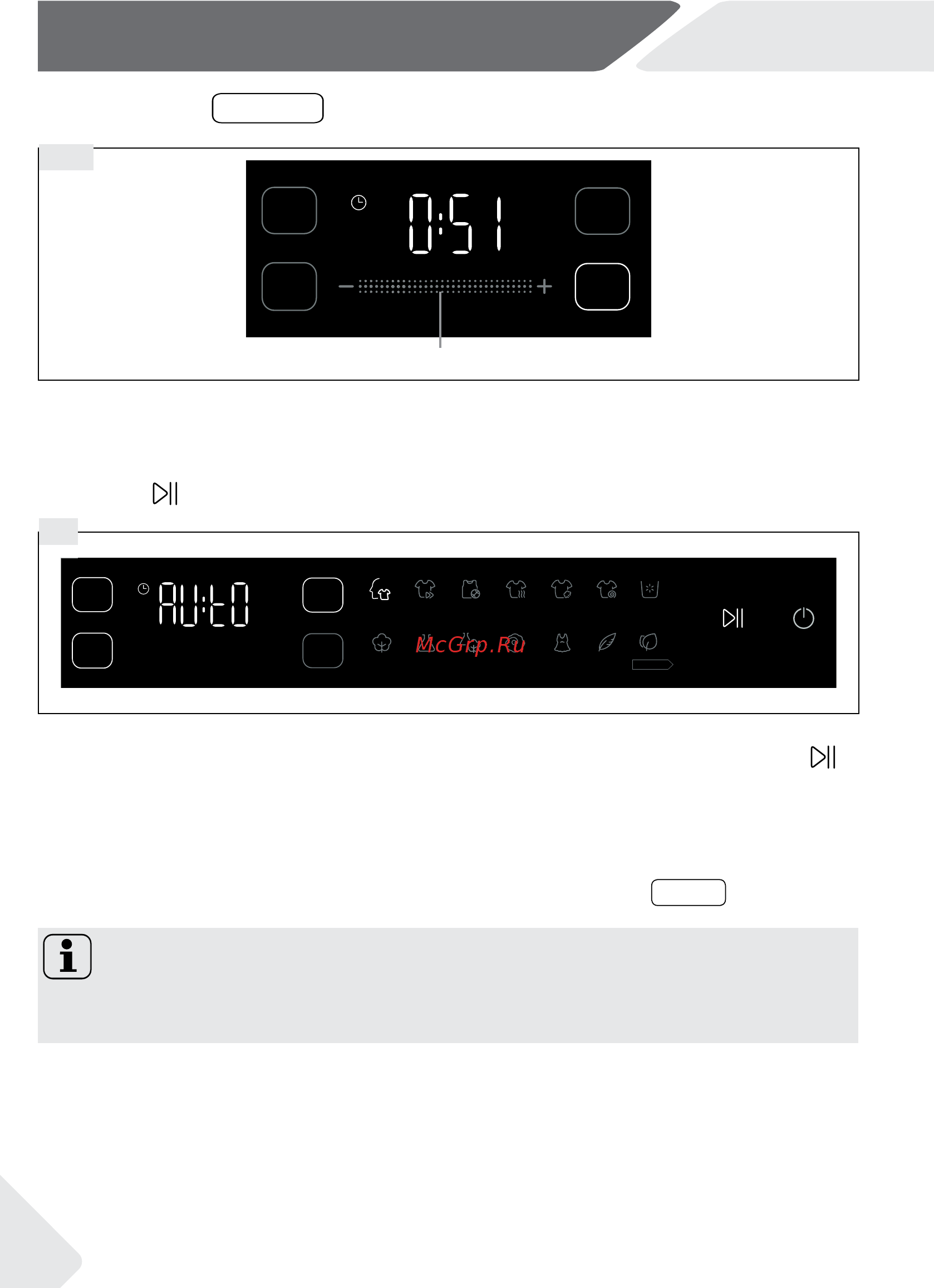 Haier HWD100-BD1499U1 [12/140] Примечание параметры стирки