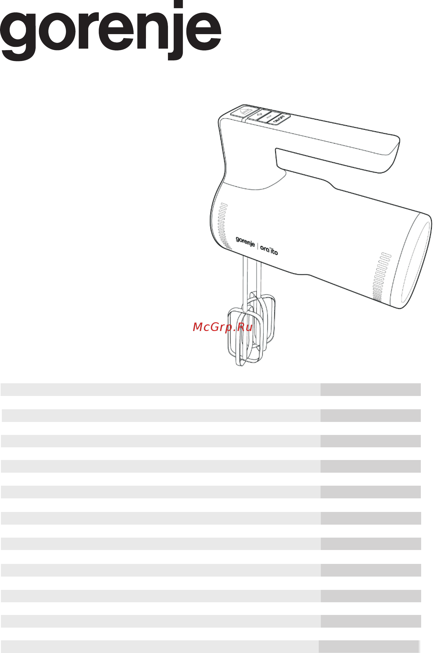 Gorenje M400ORAW Инструкция по эксплуатации онлайн