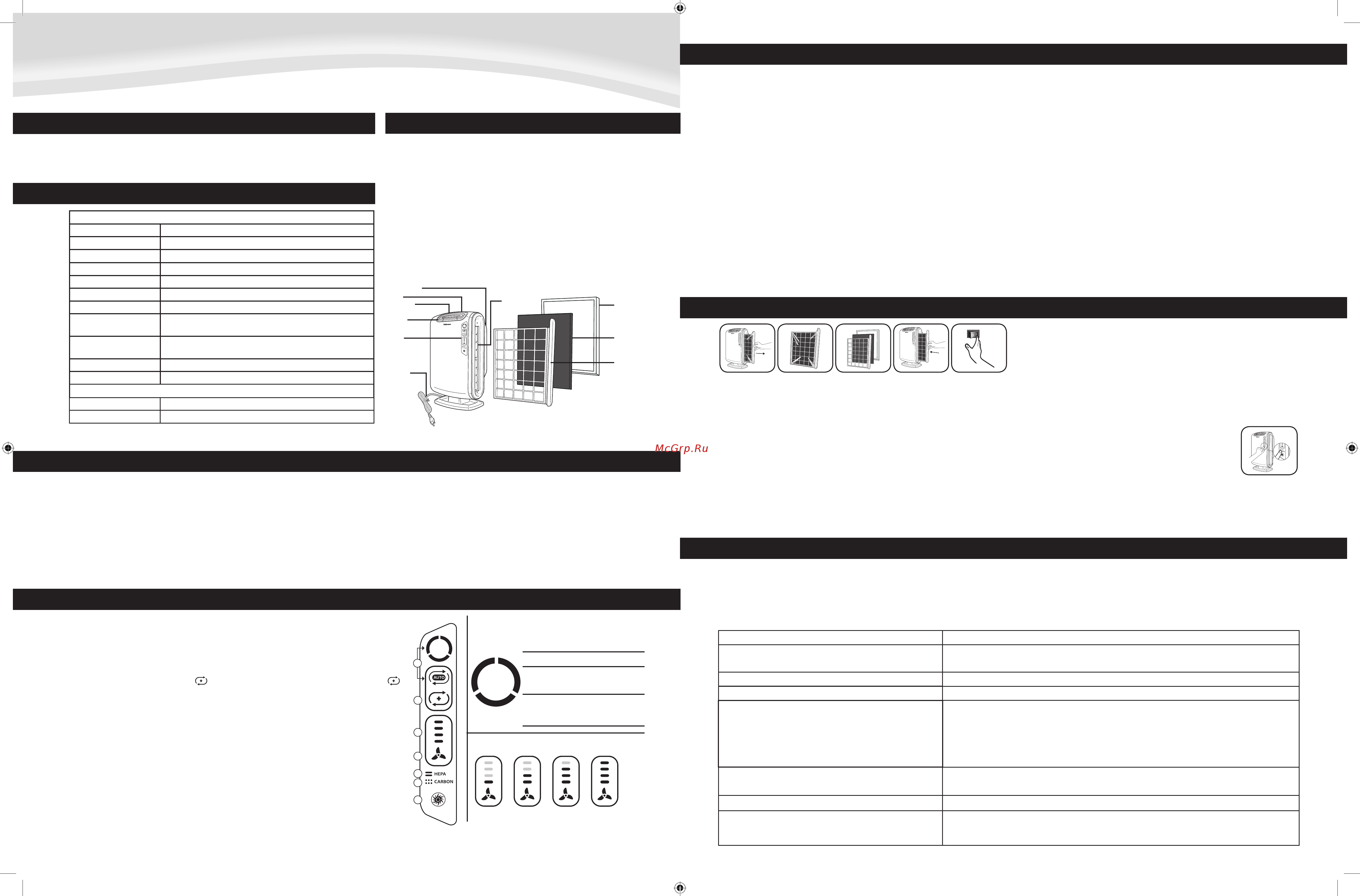 Fellowes AeraMax DX55 (CRC93935) [9/14] Português