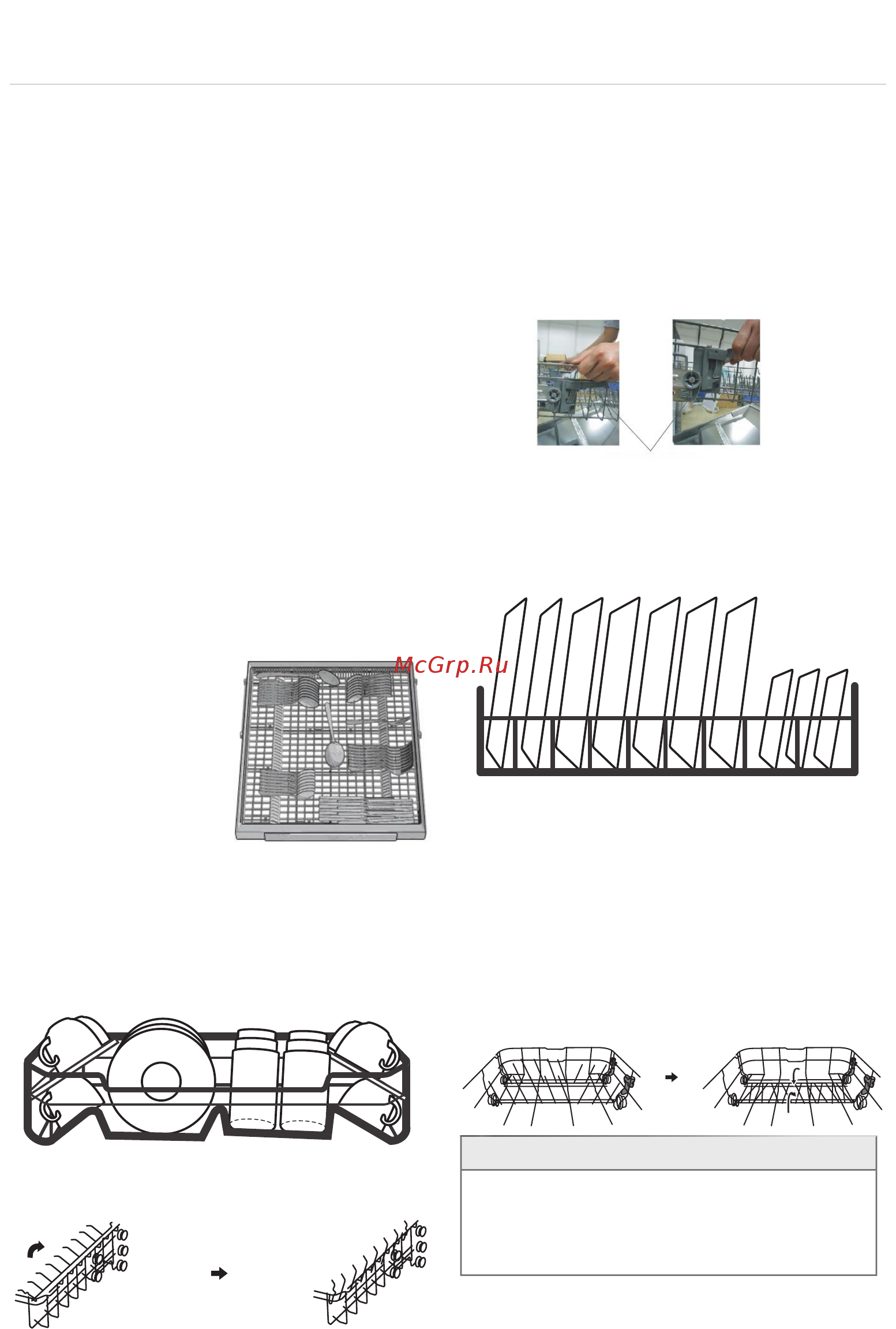 Gorenje GV52112 [4/20] Ручка для регулирования