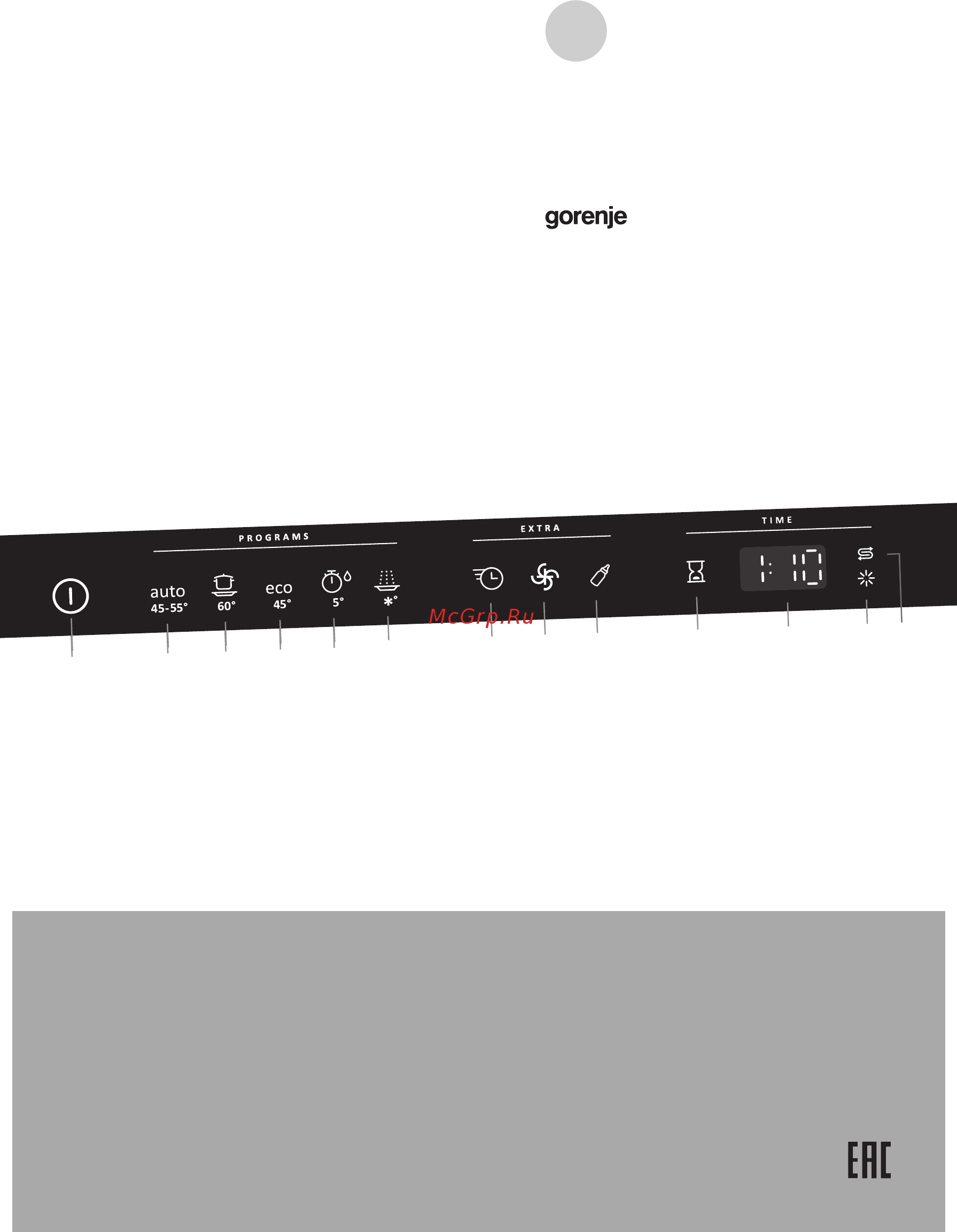 Gorenje GV55210 Инструкция по эксплуатации онлайн