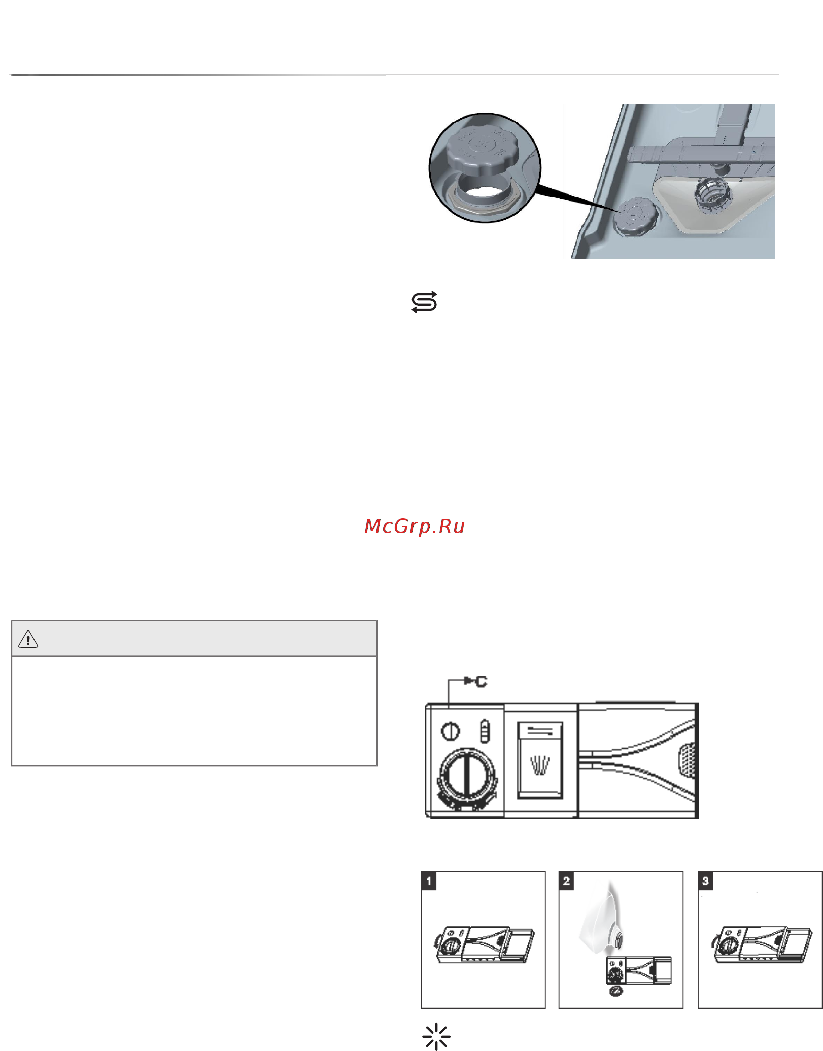 Gorenje GV55210 [3/21] Перед первой мойкой