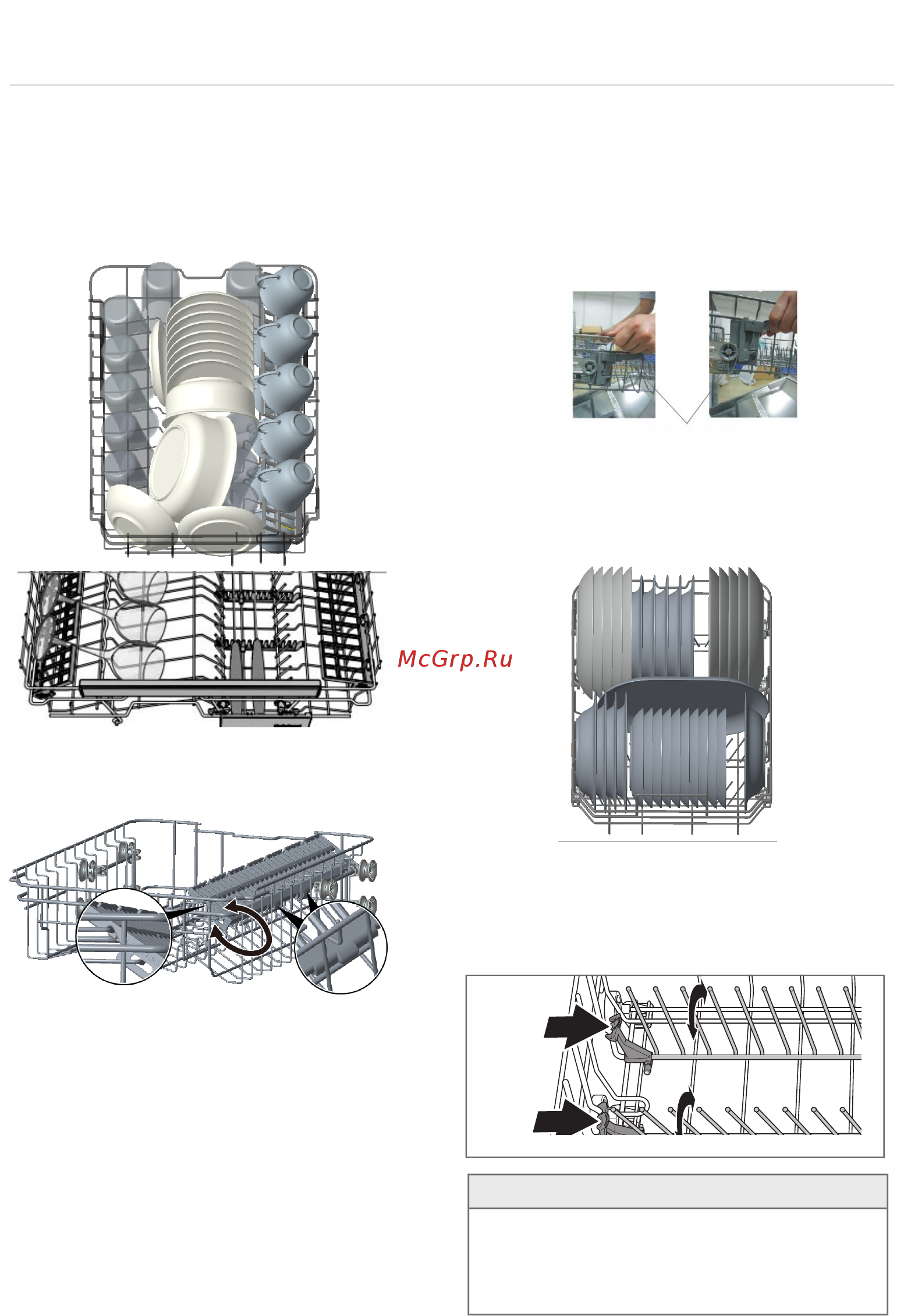 Gorenje GV55210 [5/21] Ручка для регулирования