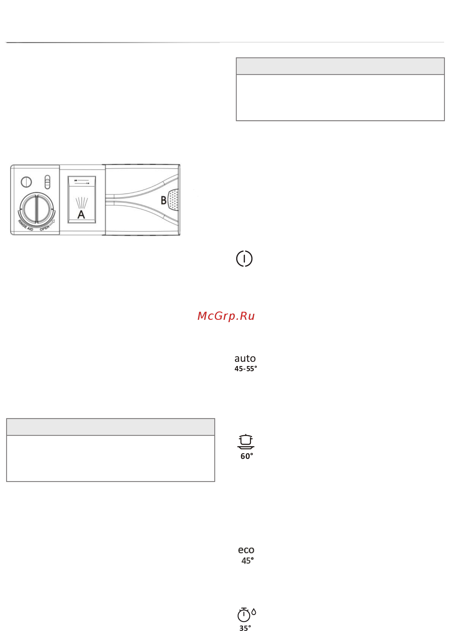 Gorenje GV55210 [6/21] Загрузите моющее средство