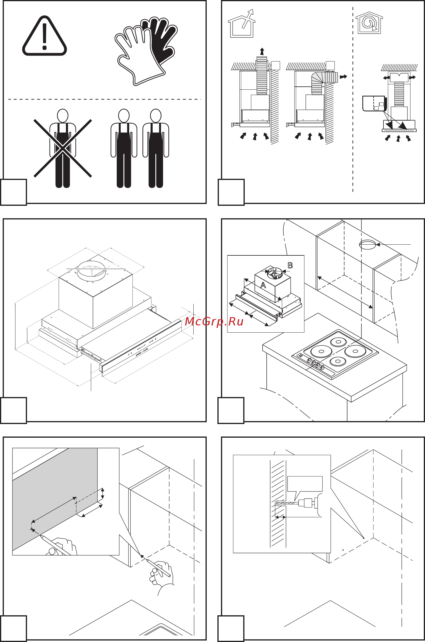 Gorenje BHP643ORAW Инструкция по эксплуатации онлайн [3/127] 559812