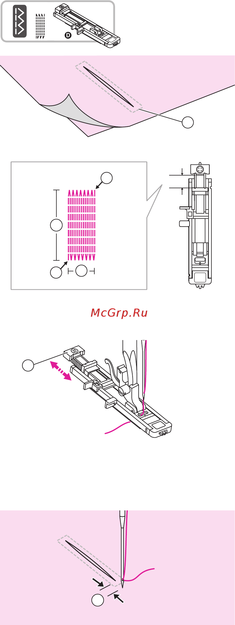 Necchi 5885 [58/84] Штопка