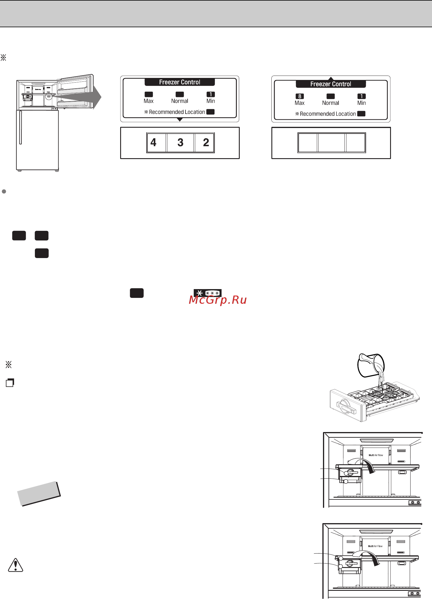 LG GN-B422SECL [19/84] Operations