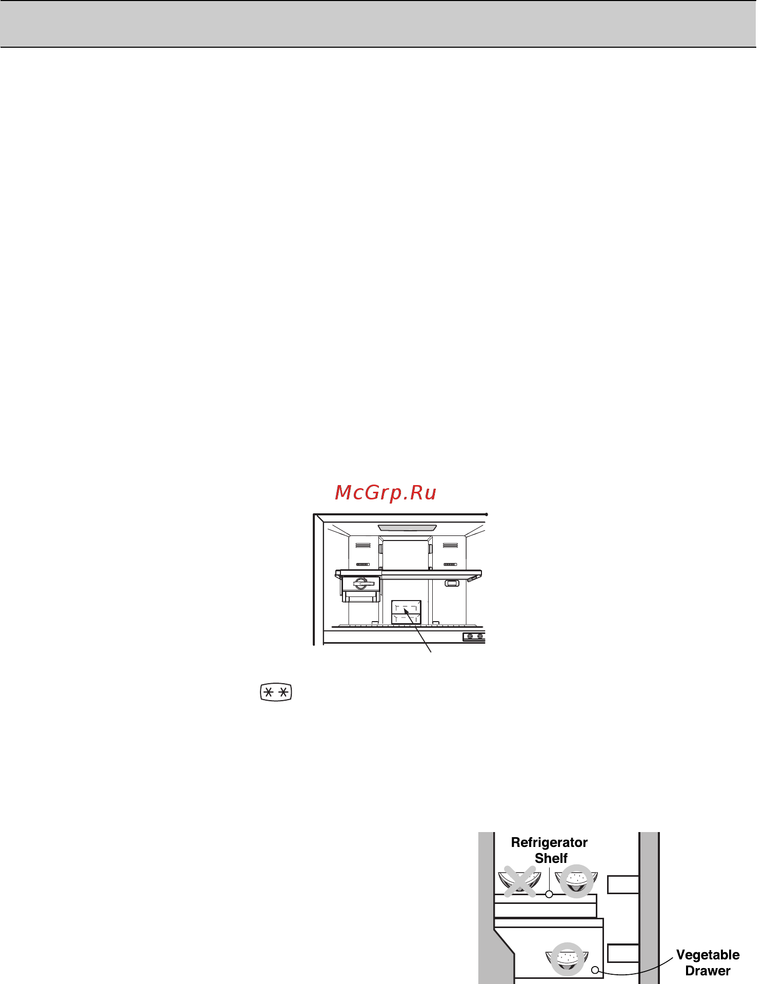 LG GN-B422SECL [21/84] Refrigerator compartment