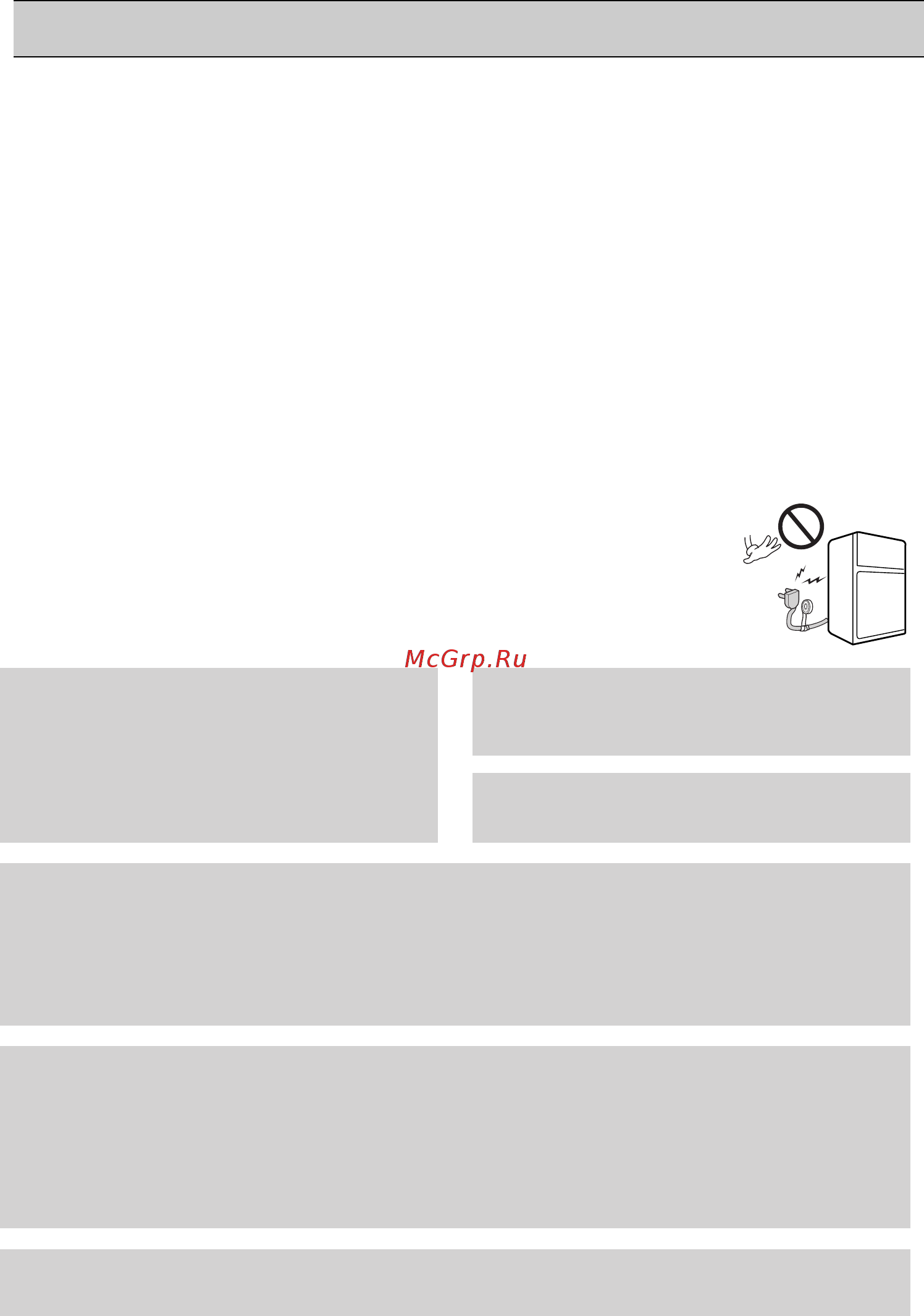 LG GN-B422SECL [24/84] Important warnings