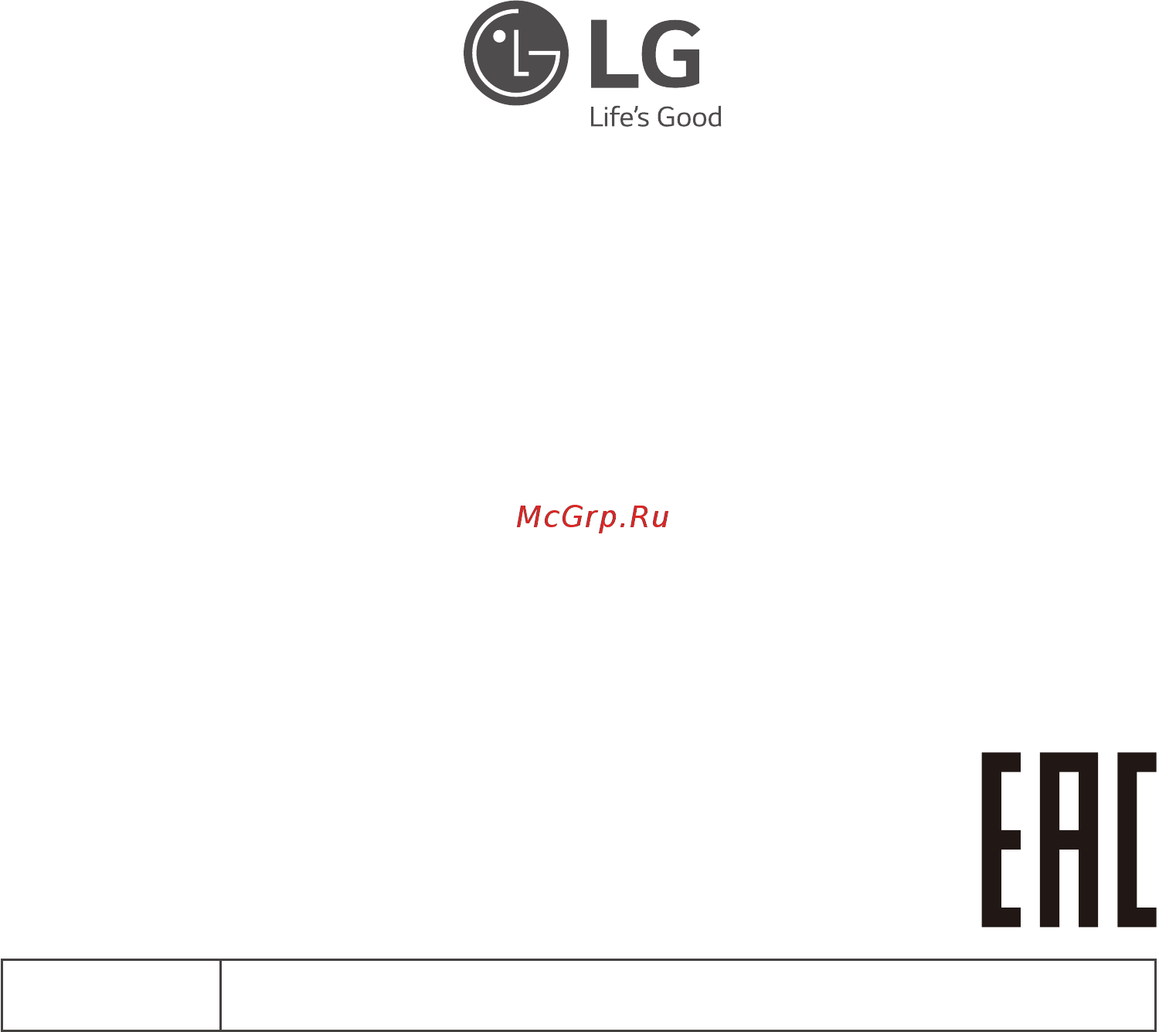 LG GN-B422SECL Инструкция по эксплуатации онлайн [56/84] 559832