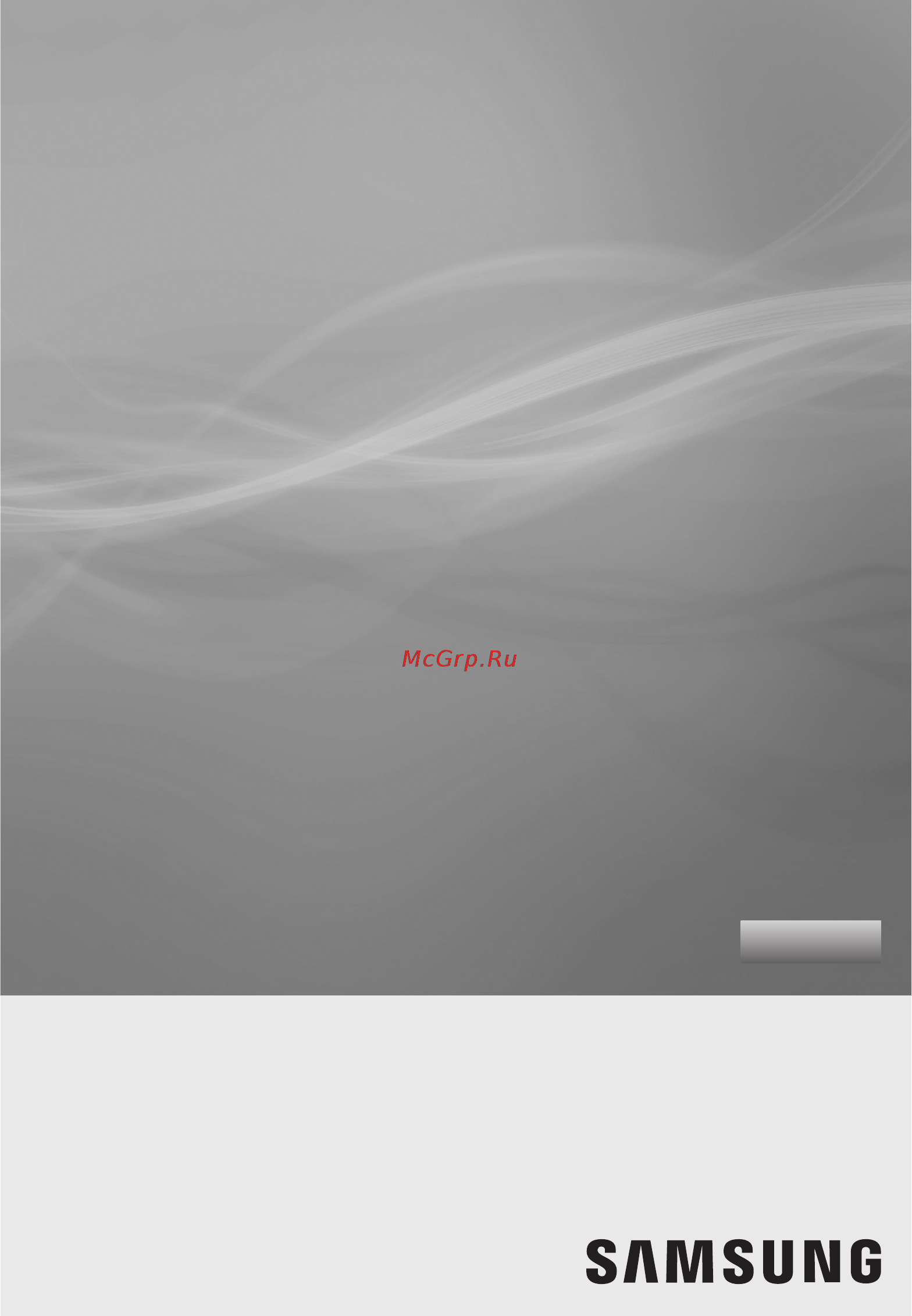 Samsung SC8837 [17/48] Шаңсорғыш
