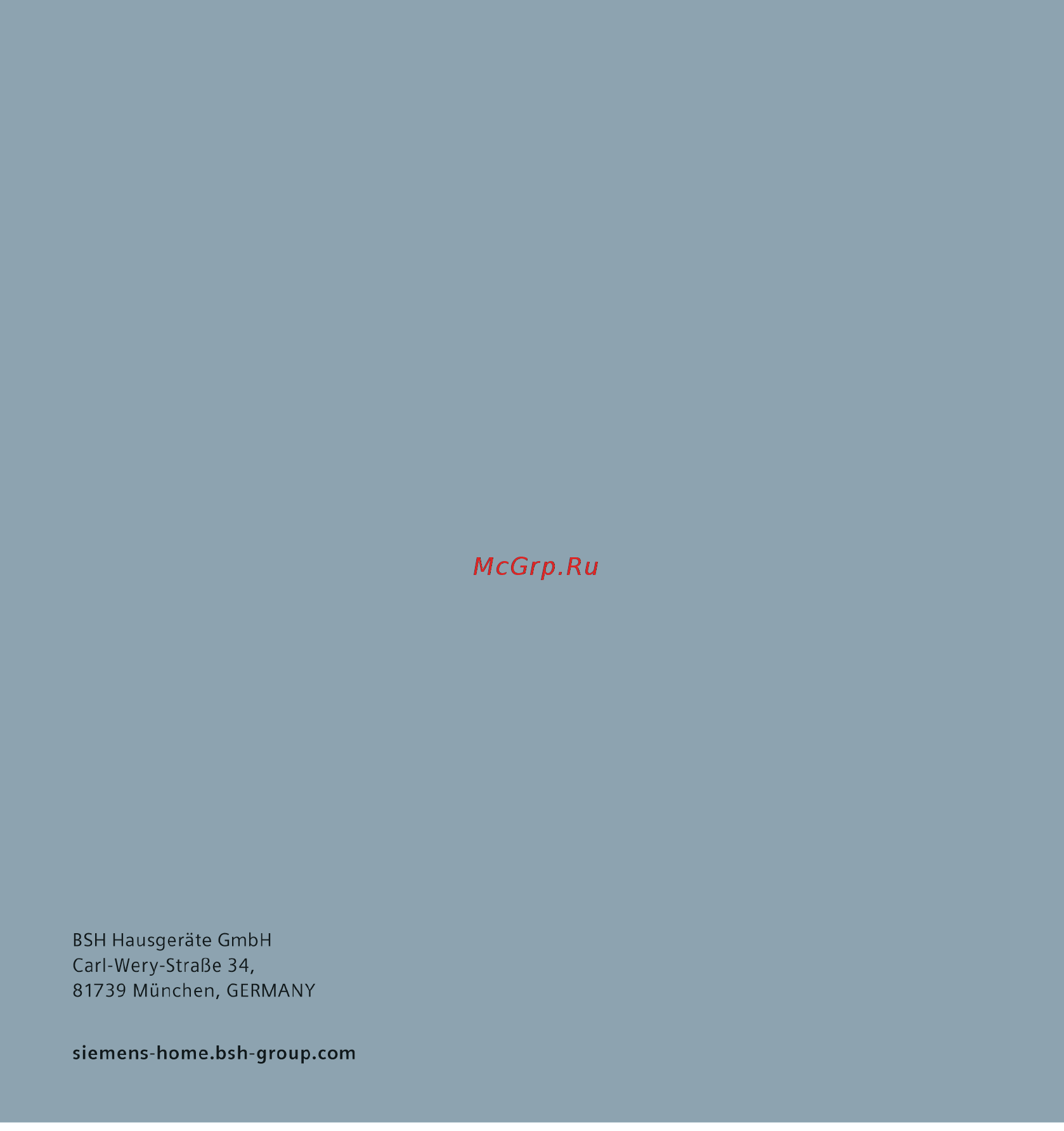Siemens iQ500 KI81RAD20R [22/22] Iiiiiiiiiiiiiiih