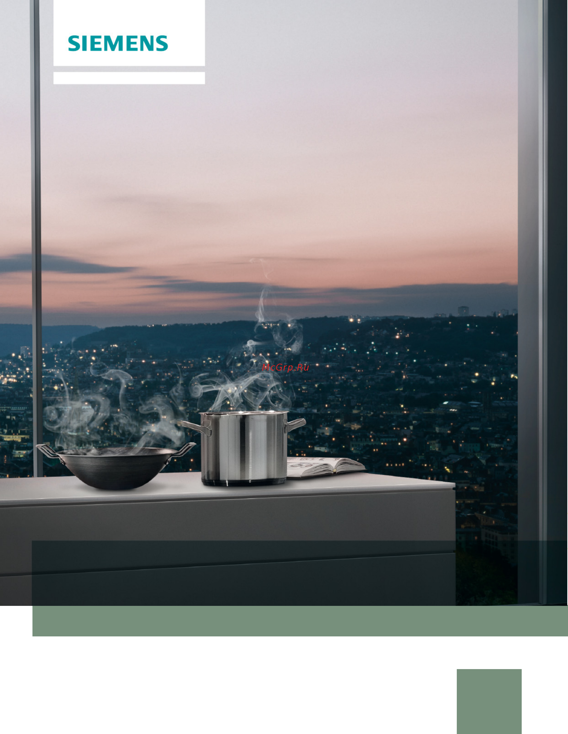 Siemens iQ700 LC68BUV50 Инструкция по эксплуатации онлайн
