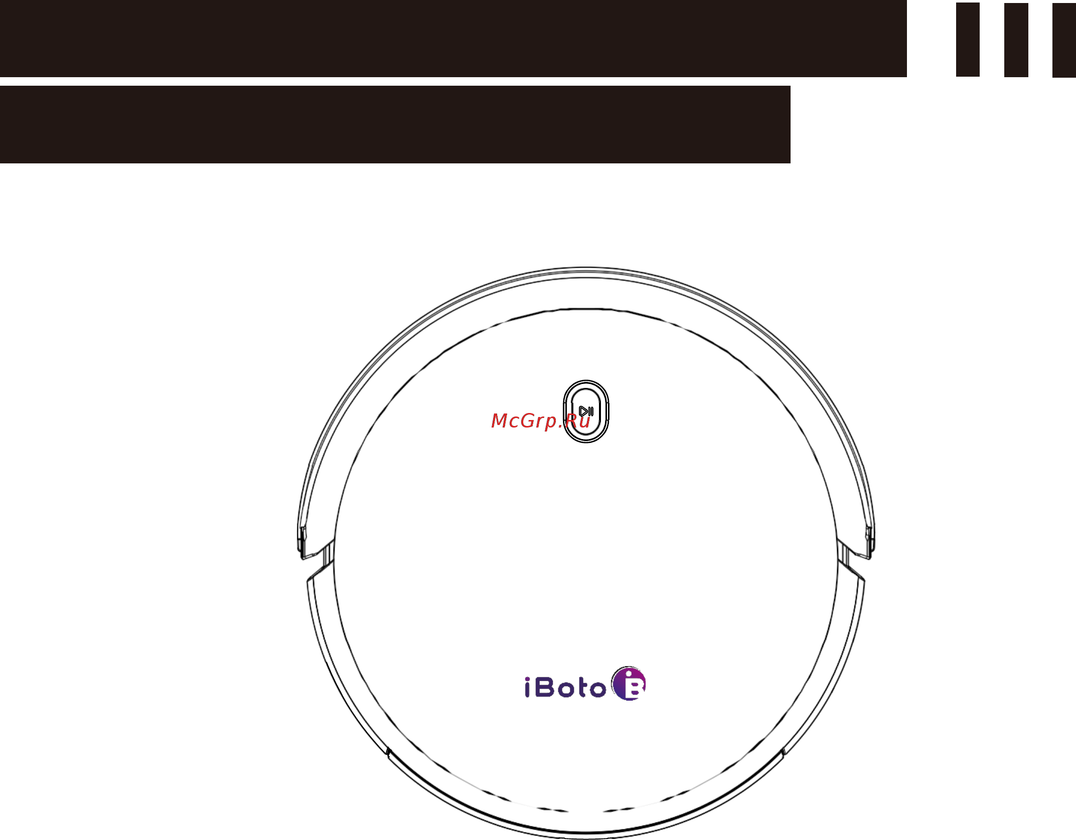iBoto Smart V720GW Aqua Инструкция по эксплуатации онлайн
