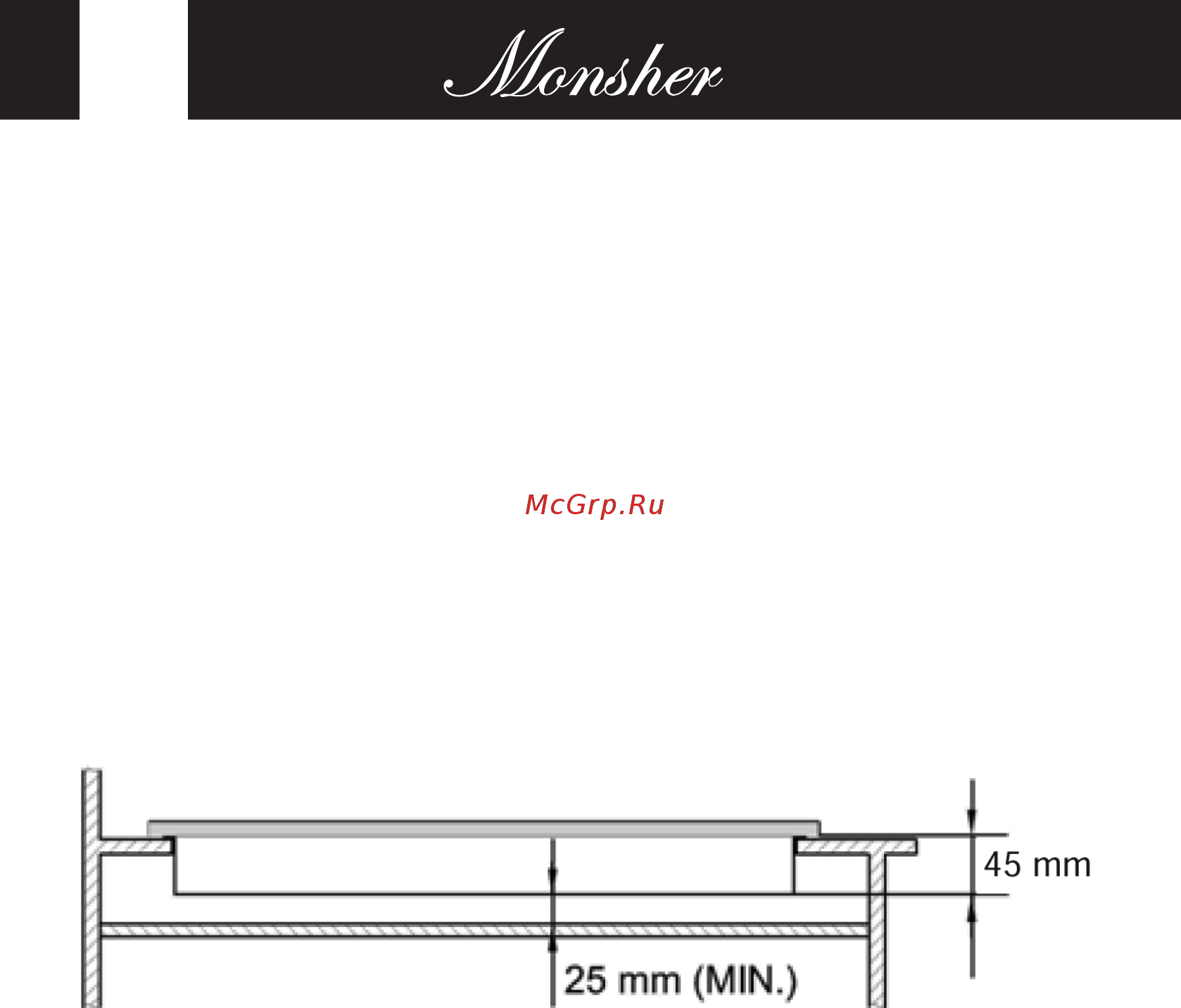 Monsher MHG 62 X [20/56] 400 mm between the hob surfaces providing that the underside of the