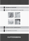 Kuppersberg CRB 17762 Инструкция по эксплуатации