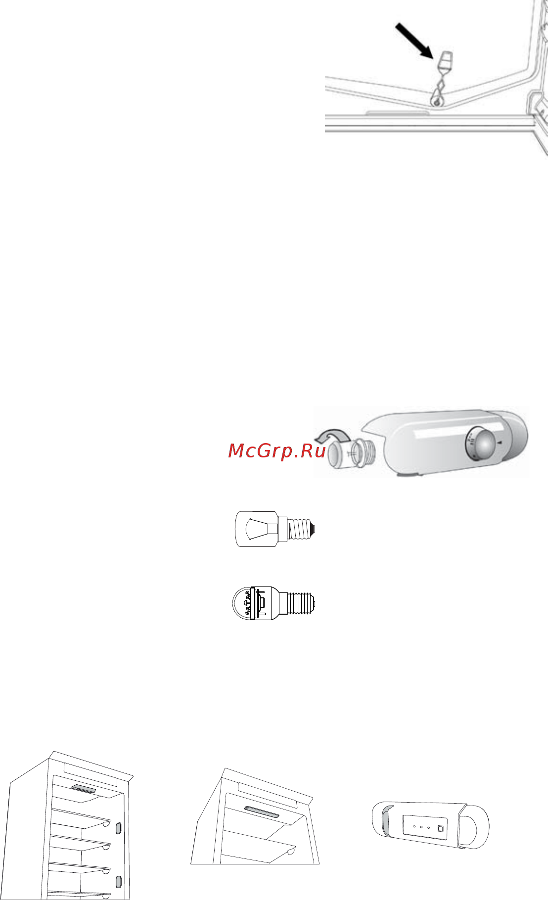 Kuppersberg CRB 17762 Инструкция по эксплуатации онлайн [12/32] 559876