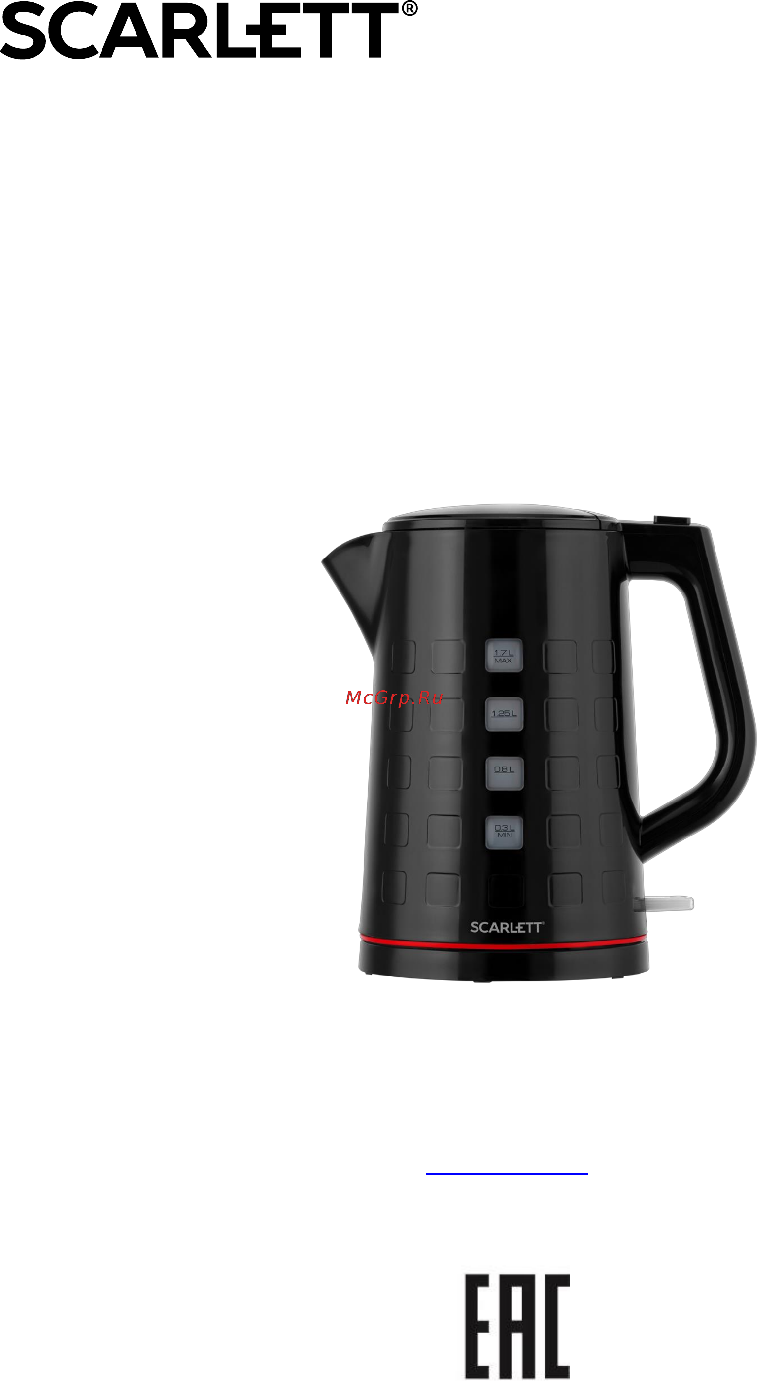 Scarlett SC - EK18P70 Инструкция по эксплуатации онлайн