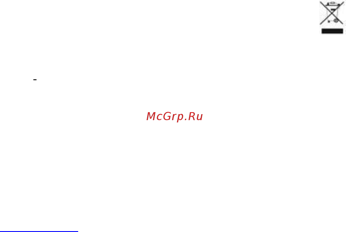 Scarlett SC - EK18P70 Инструкция по эксплуатации онлайн [8/8] 559887