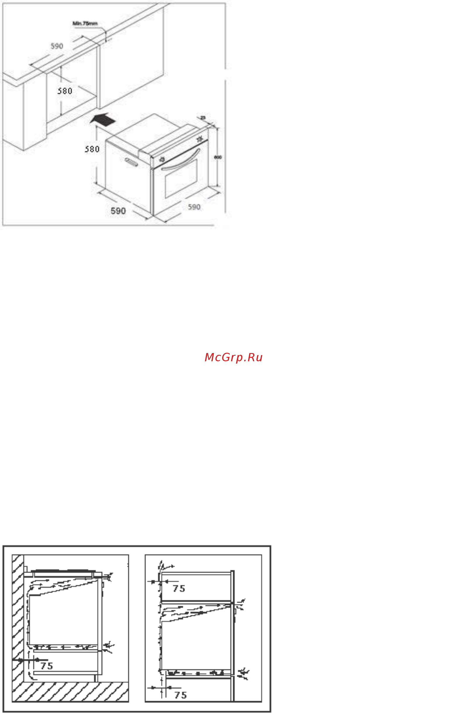 Ricci REO-611BG Инструкция по эксплуатации онлайн [10/32] 559890