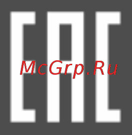 Ricci RGO-611BL Инструкция по эксплуатации онлайн