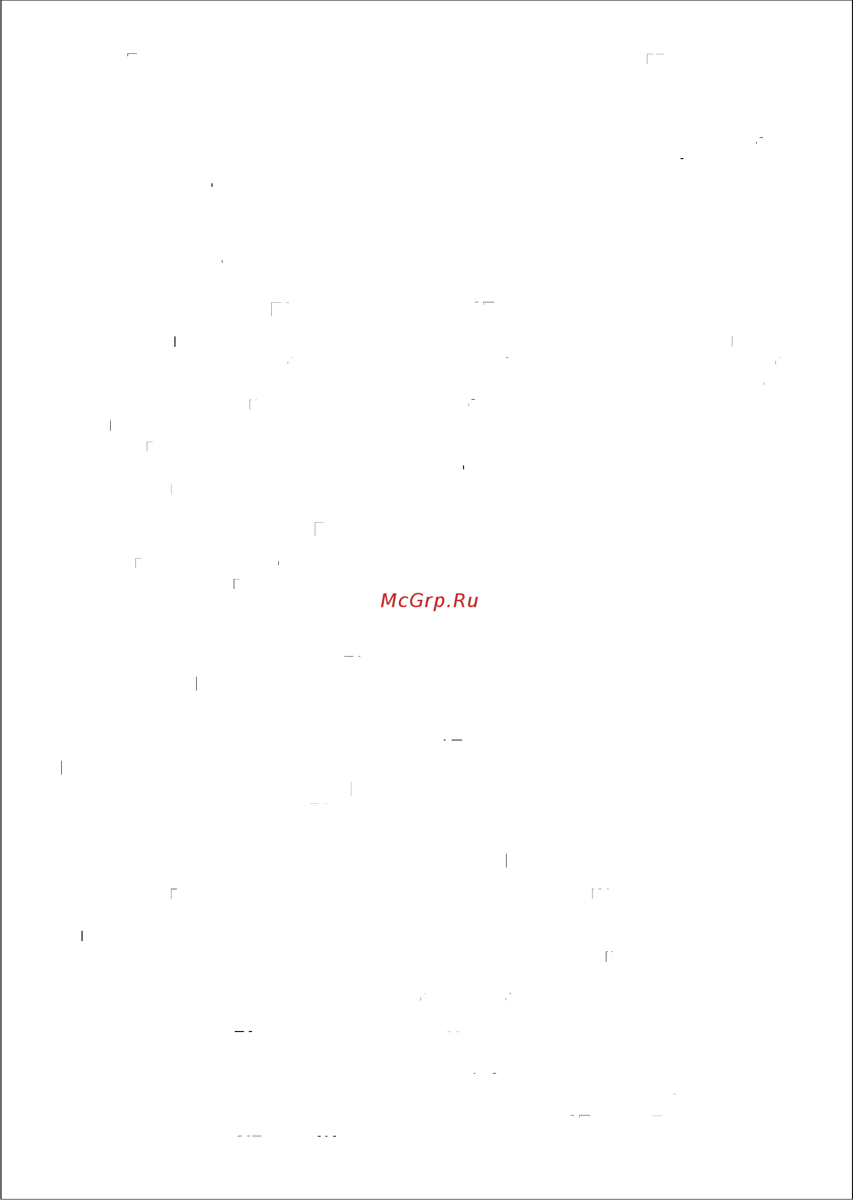 Ricci KS-T46602IR2B [26/28] Гарантийные обязательства