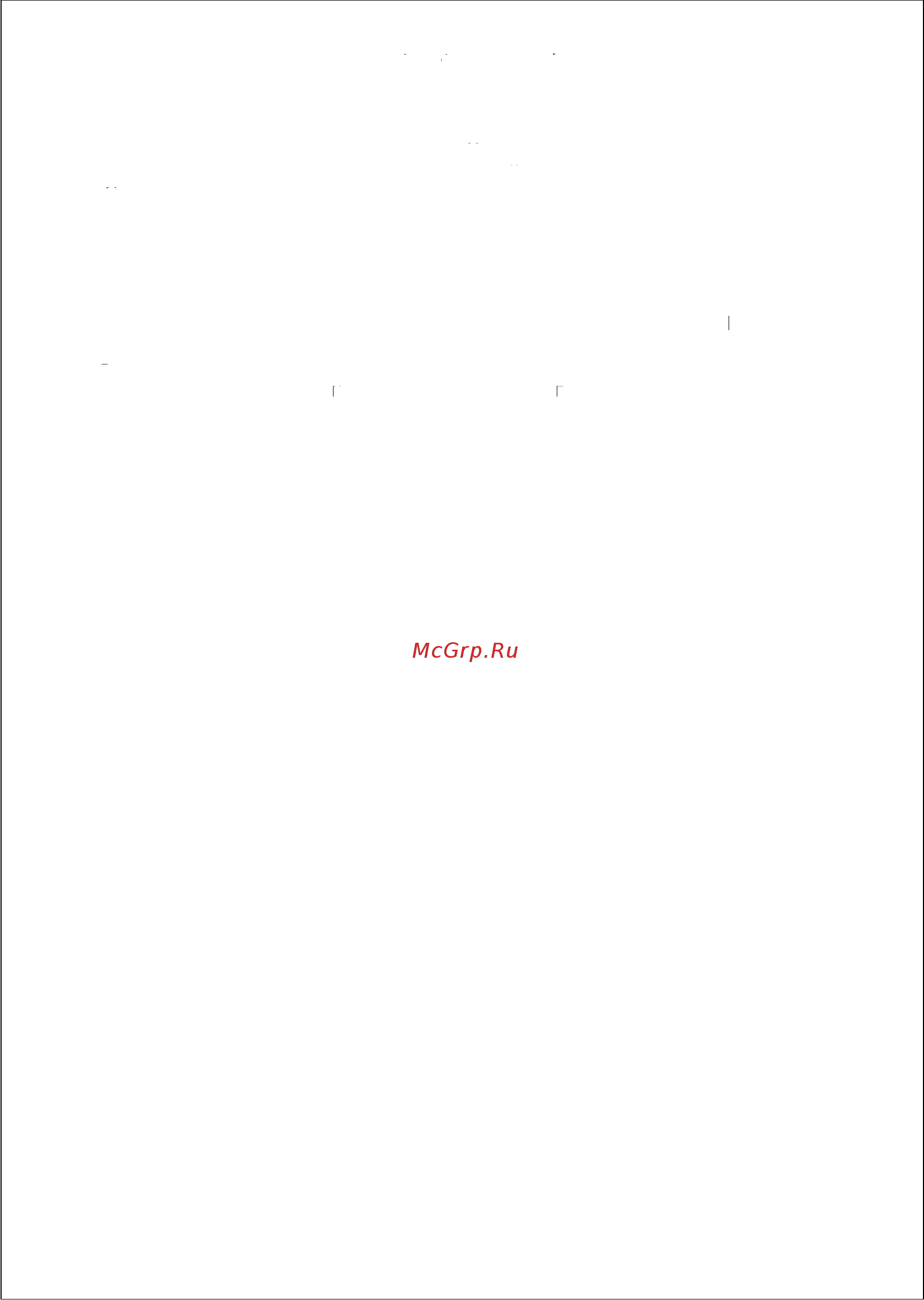 Ricci KS-T46602IR2B Инструкция по эксплуатации онлайн [27/28] 559893