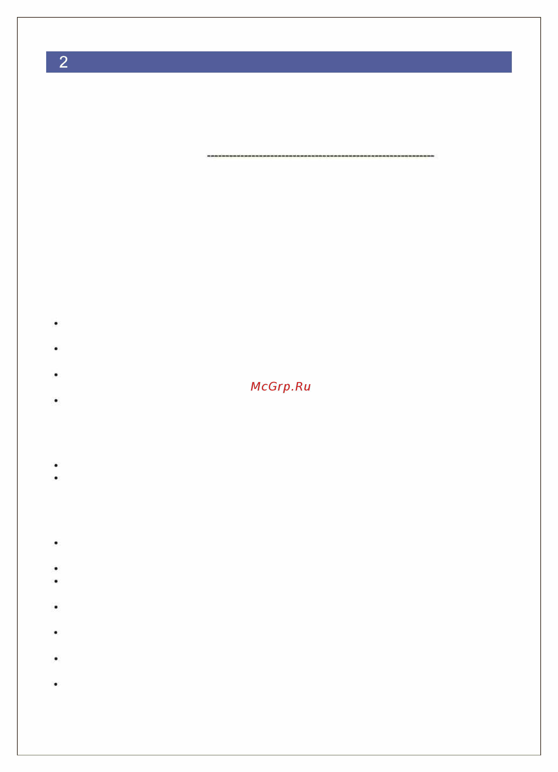 Ricci DTL-D46201B [2/28] Не следует размещать на этом приборе горючие материалы или изделия