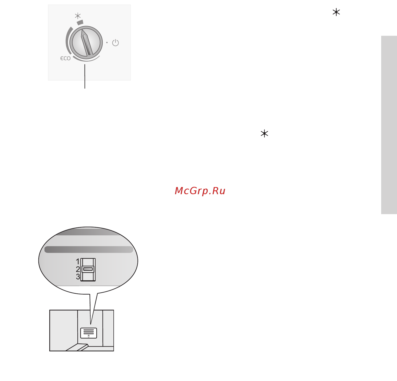Gorenje NRK6192CR4 [21/44] Быстрое замораживание в некоторых моделях