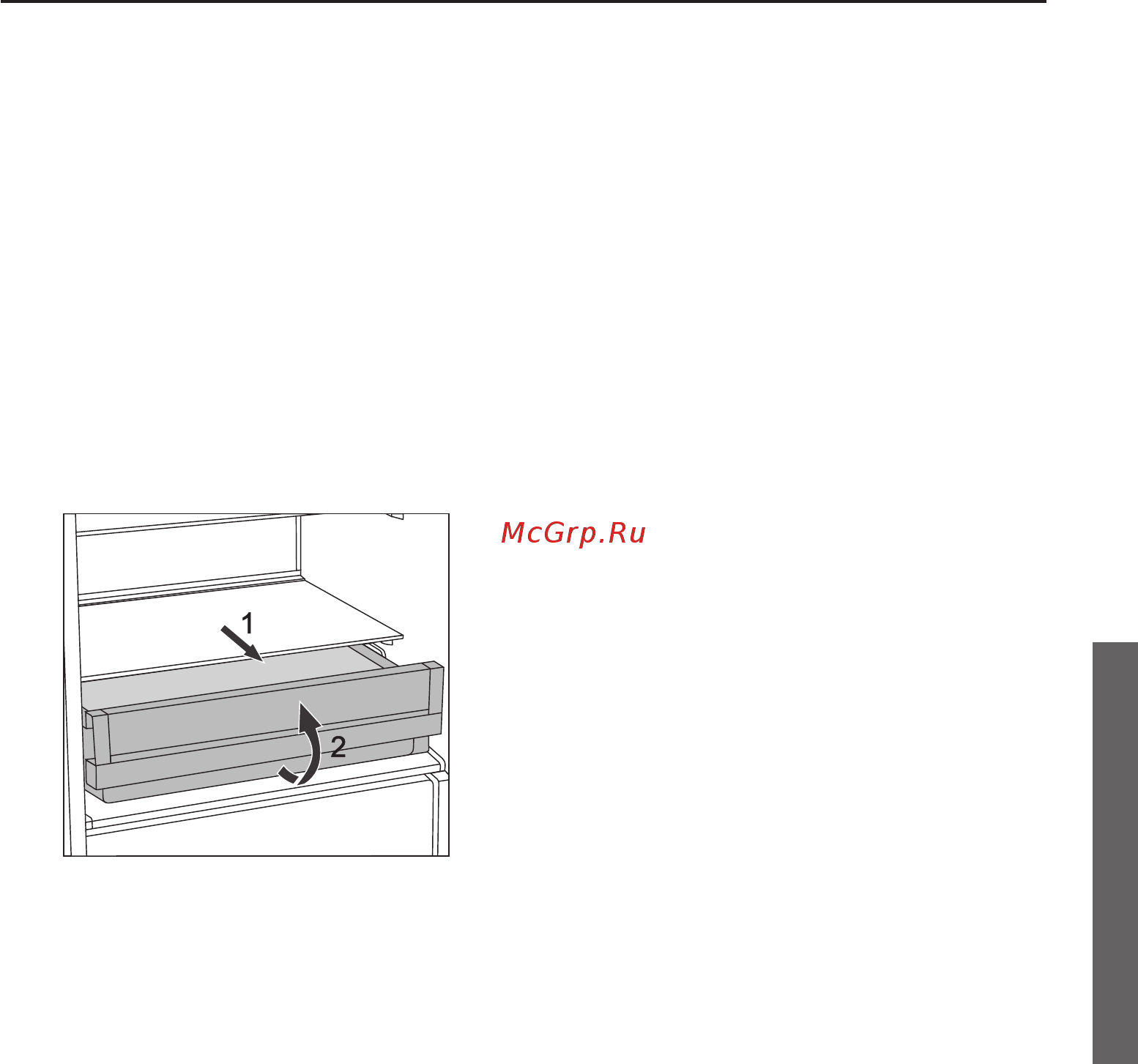 Gorenje NRK6192CR4 [31/44] Хранение продуктов в контейнере freshzone