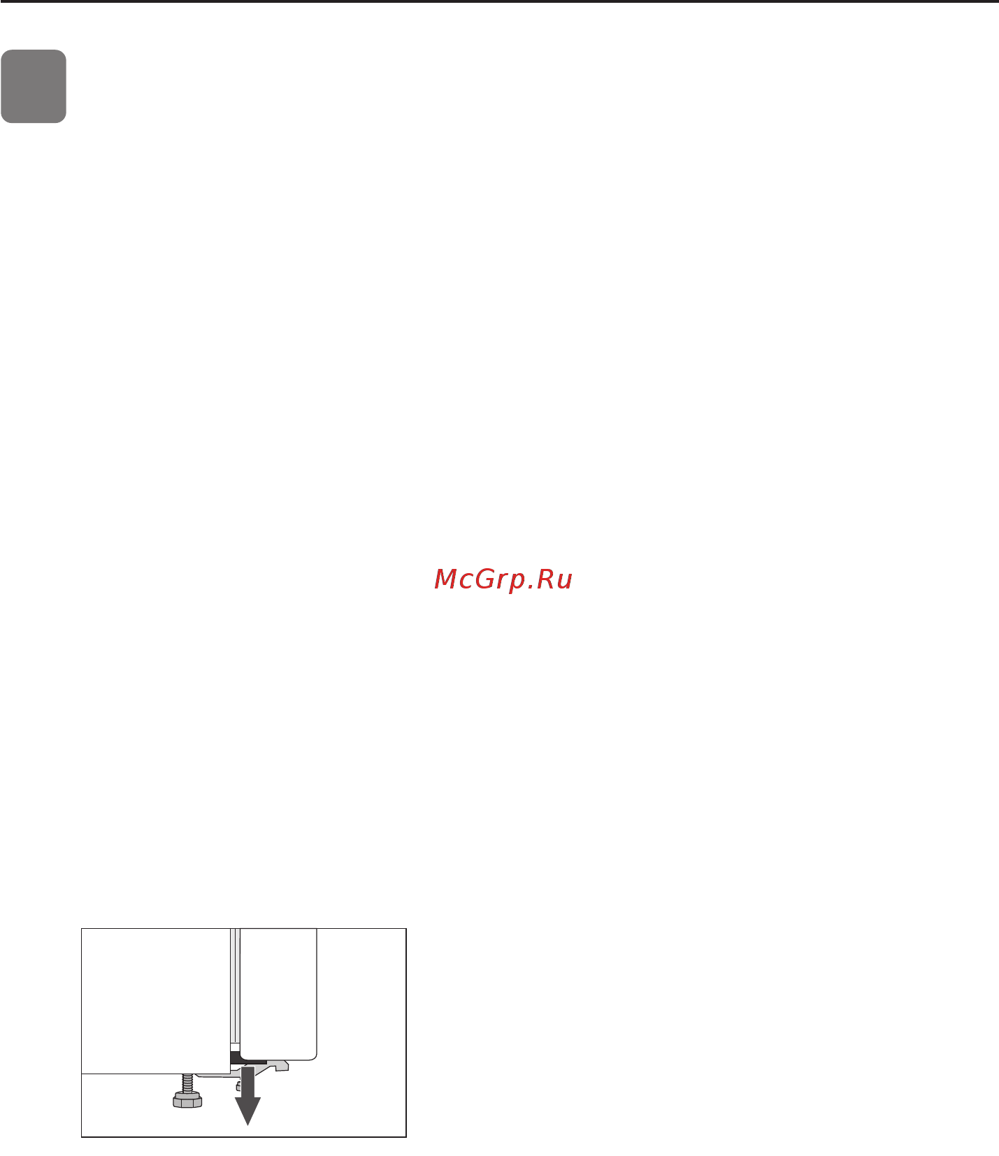 Gorenje NRK6192CR4 [4/44] Меры безопасности