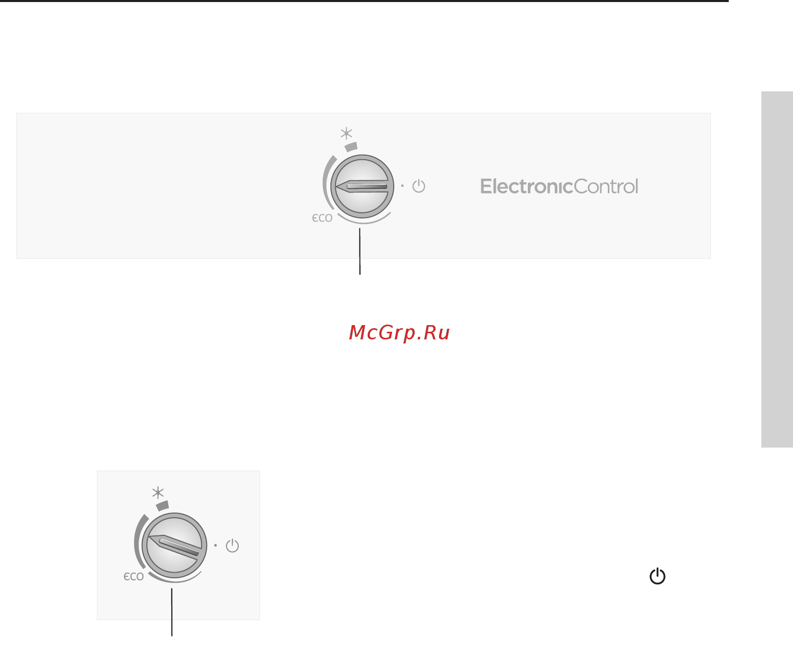 Gorenje NRK6192CRD4 [19/44] Управление прибором электронное управление