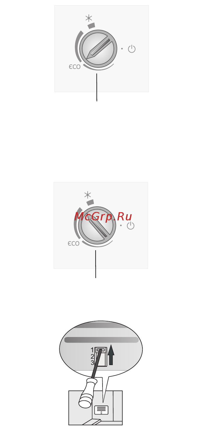 Gorenje NRK6192CRD4 [20/44] Установка температуры