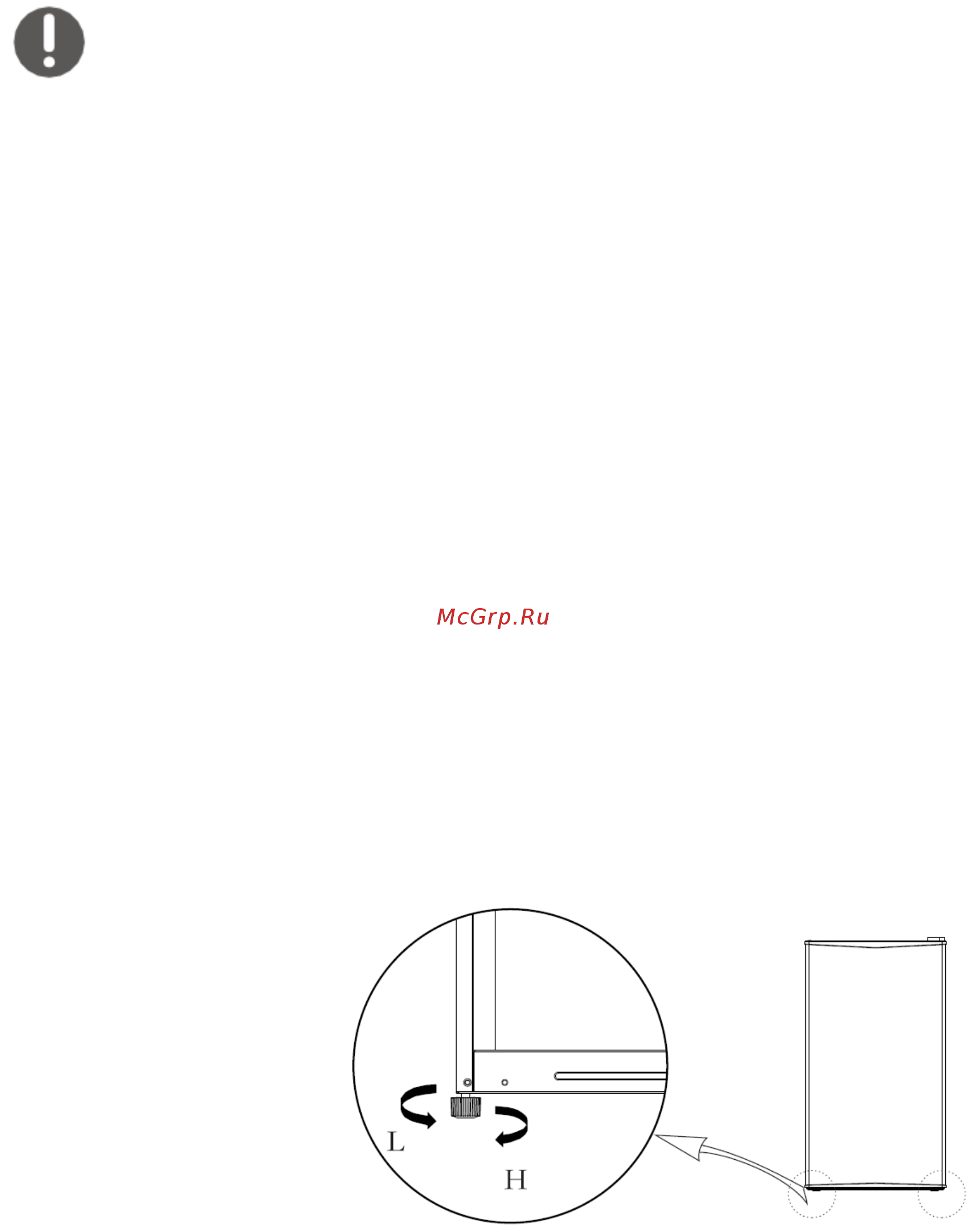 Midea MF1090W [6/14] Если морозильник установлен не по уровню дверь и магнитные уплотнители будут если морозильник установлен не по уровню дверь и магнитные уплотнители будут закрываться неплотно перед началом использования убедитесь что все ножки морозильника касаются земли дверные полки можно при необходимости переставить для этого взявшись за полку с обеих сторон потяните ее на себя слегка приподняв вы можете переставить любую полку на двери морозильника в зависимости от высоты хранящихся продуктов