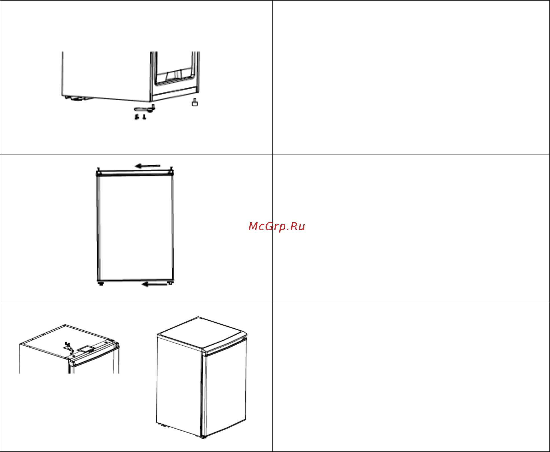 Midea MF1090W Инструкция по эксплуатации онлайн [8/14] 559900