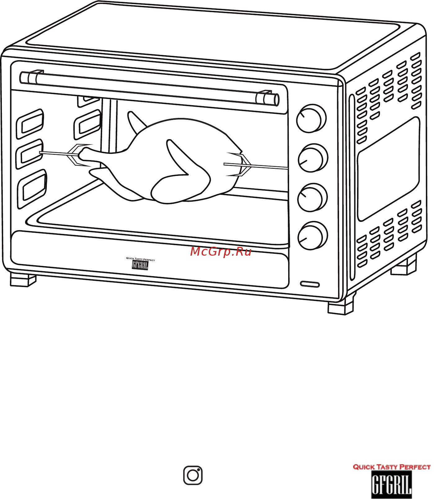 GFgril GFO-32BR Инструкция по эксплуатации онлайн