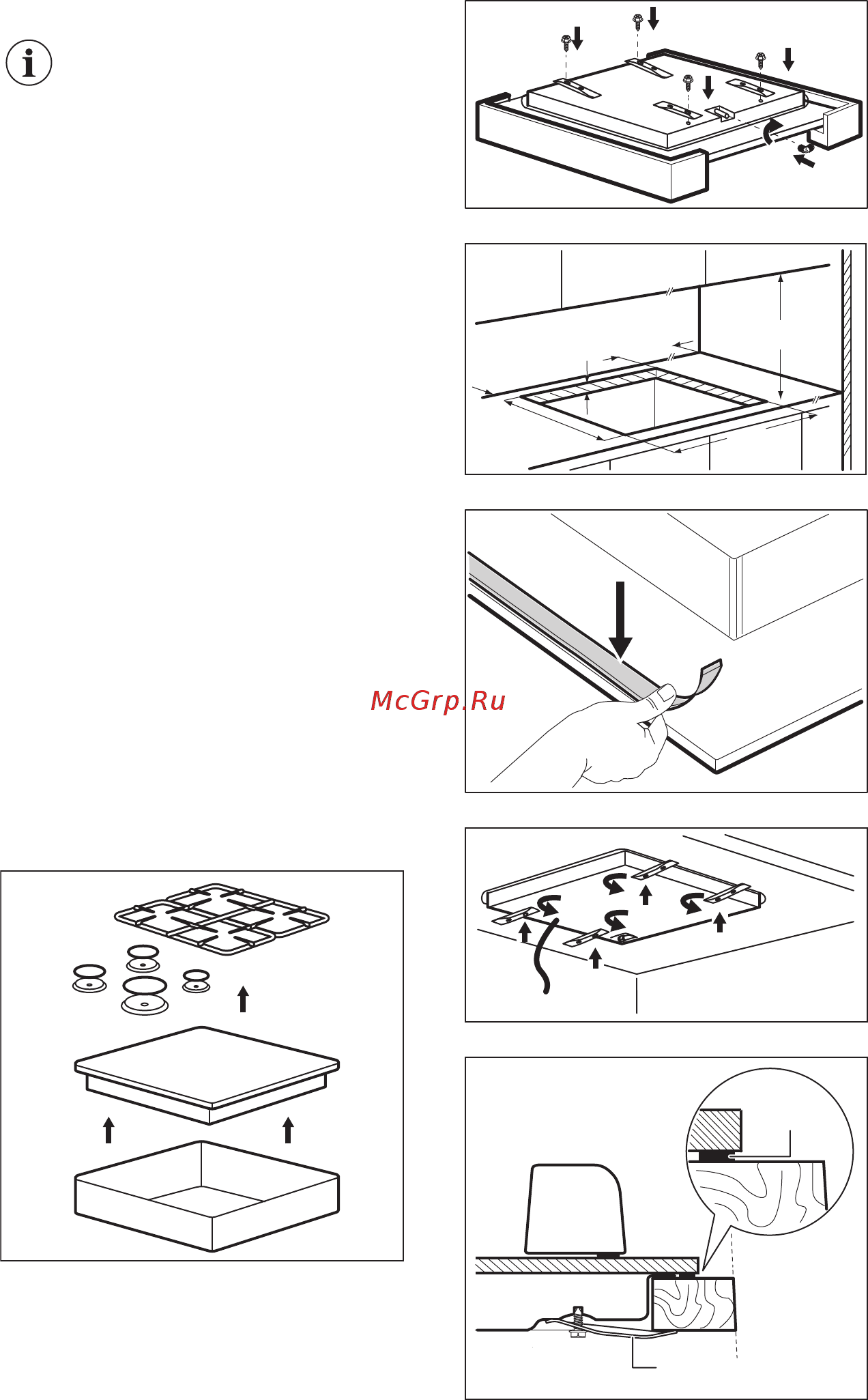Electrolux GME263NK [12/24] Сетевой шнур