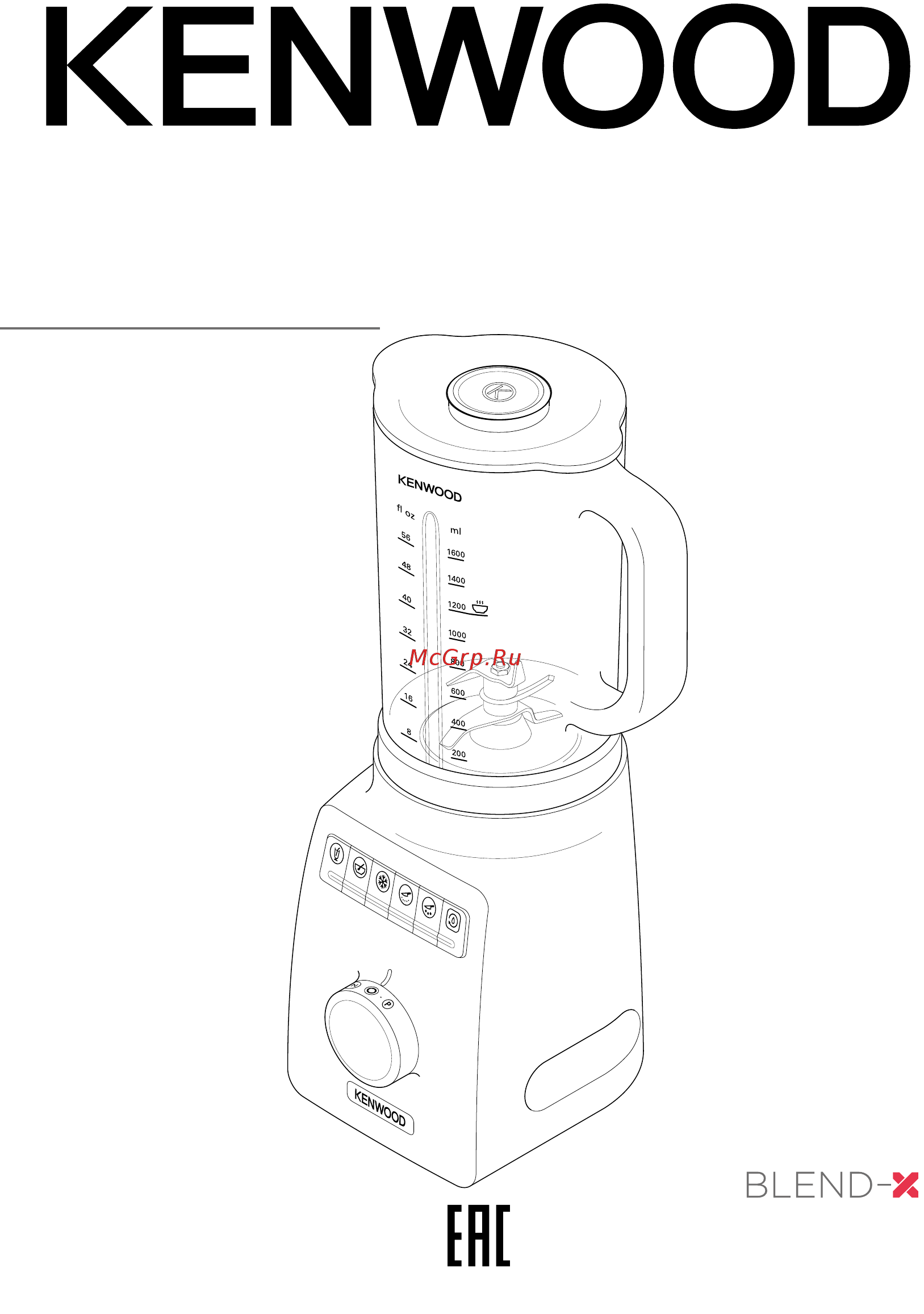 Kenwood BLM802WH Инструкция по эксплуатации онлайн