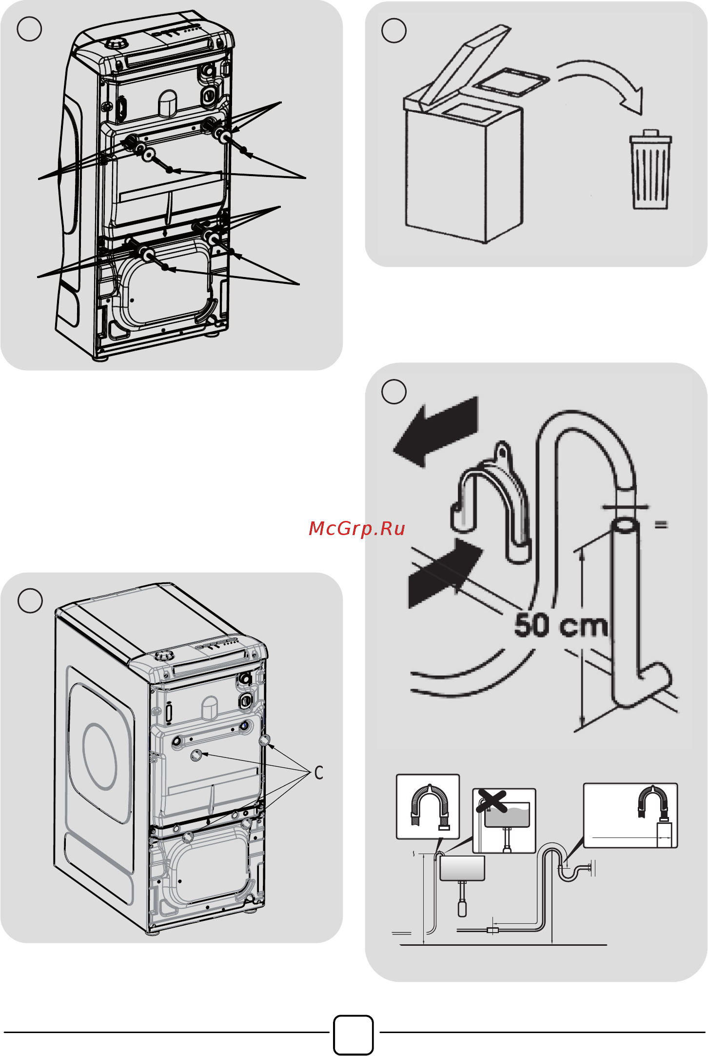 Hoover Dynamic Next HNOT S373DA-07 [6/28] Установите накладки c рис 2