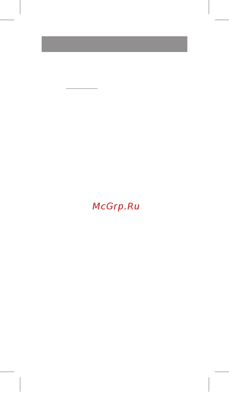 Vitek VT-8294 [12/40] Русский