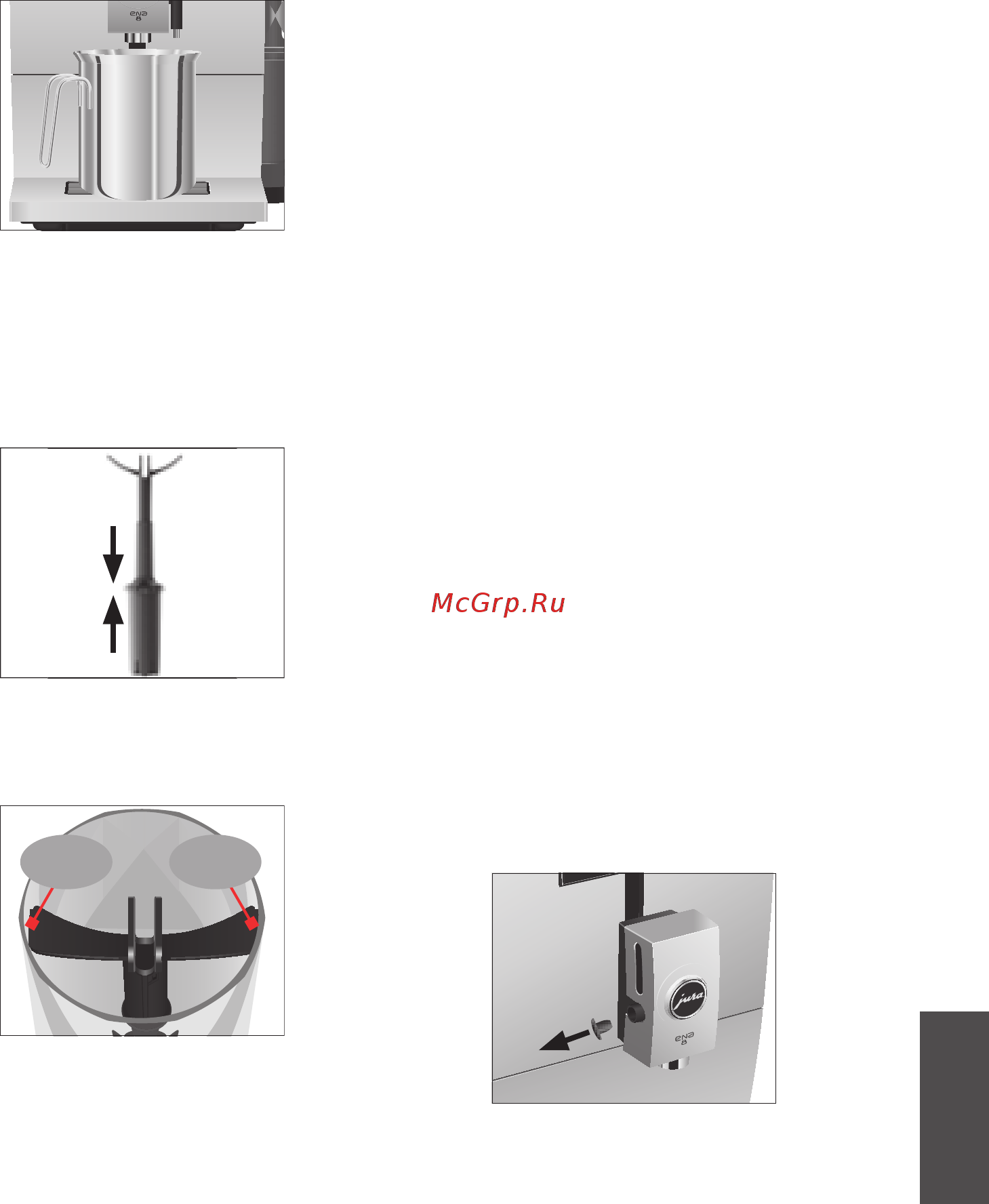 Jura ENA 8 Metropolitan Black [11/36] Click click