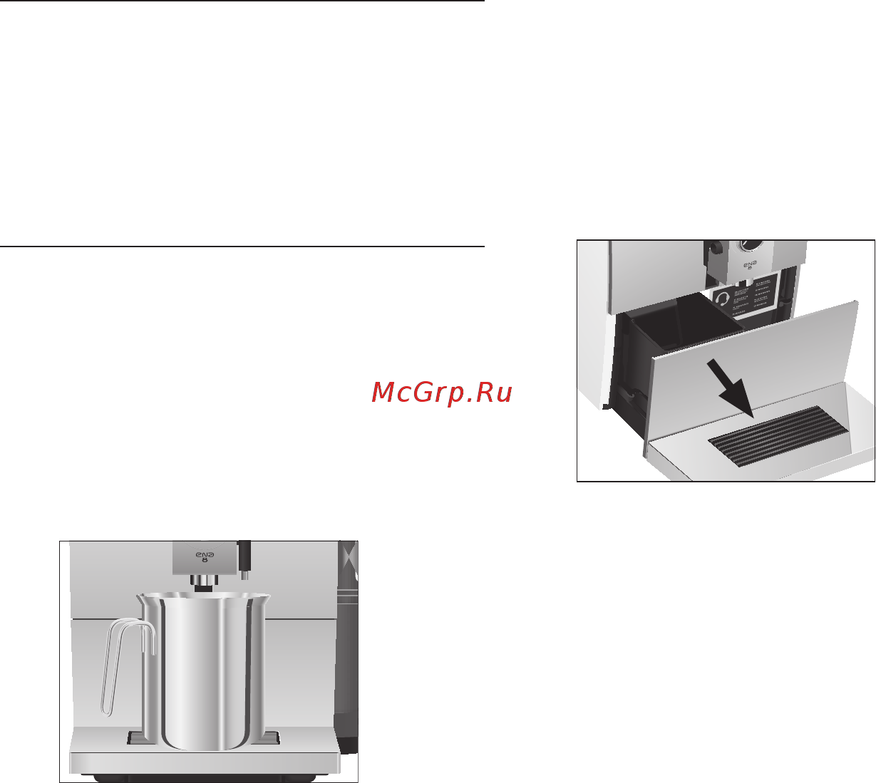 Jura ENA 8 Metropolitan Black [16/36] Включение кофемашины